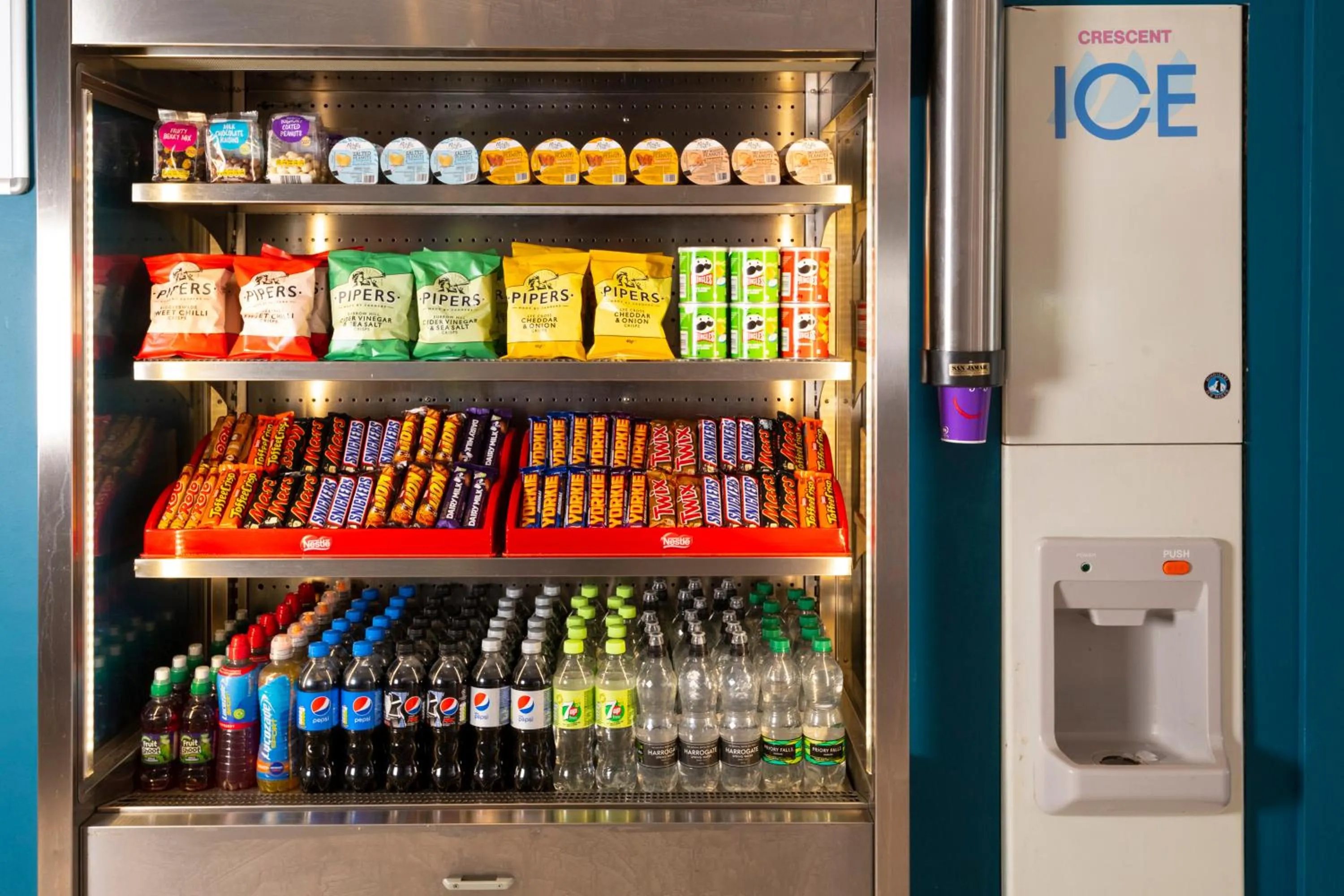 vending machine in Holiday Inn Express Lichfield by IHG