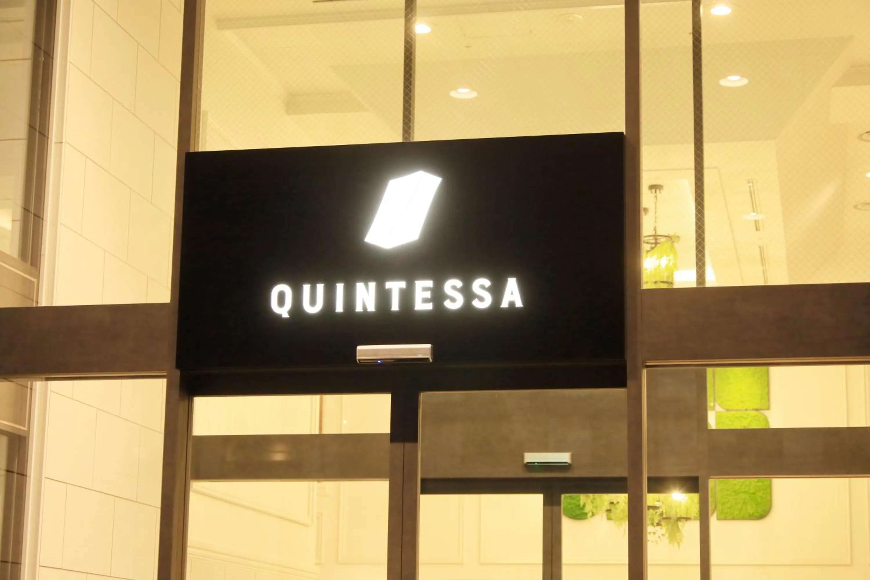 Property building in QuintessaHotel SapporoSusukino63 Relax&Spa