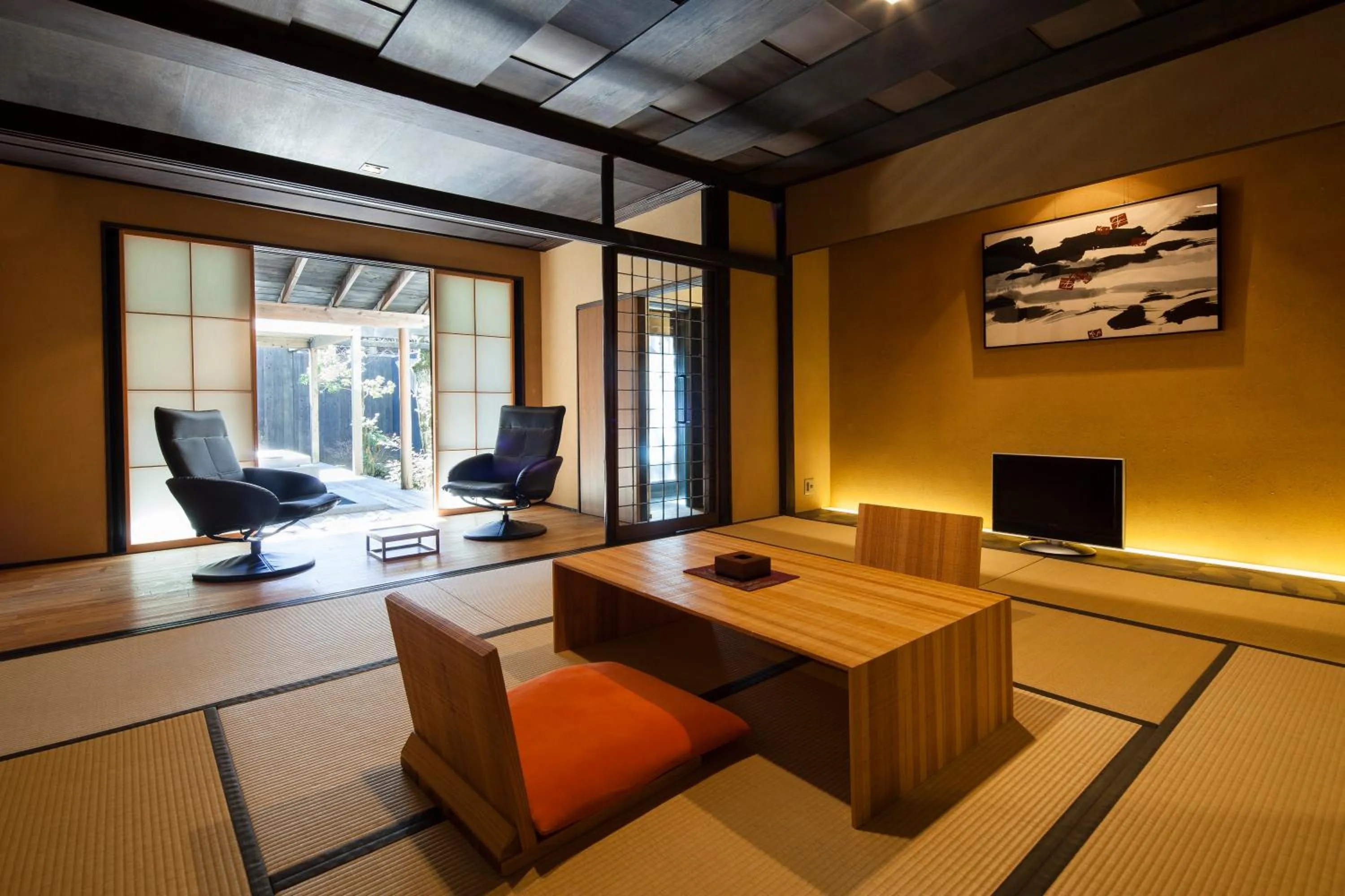 Living room in Matsuzakaya Honten