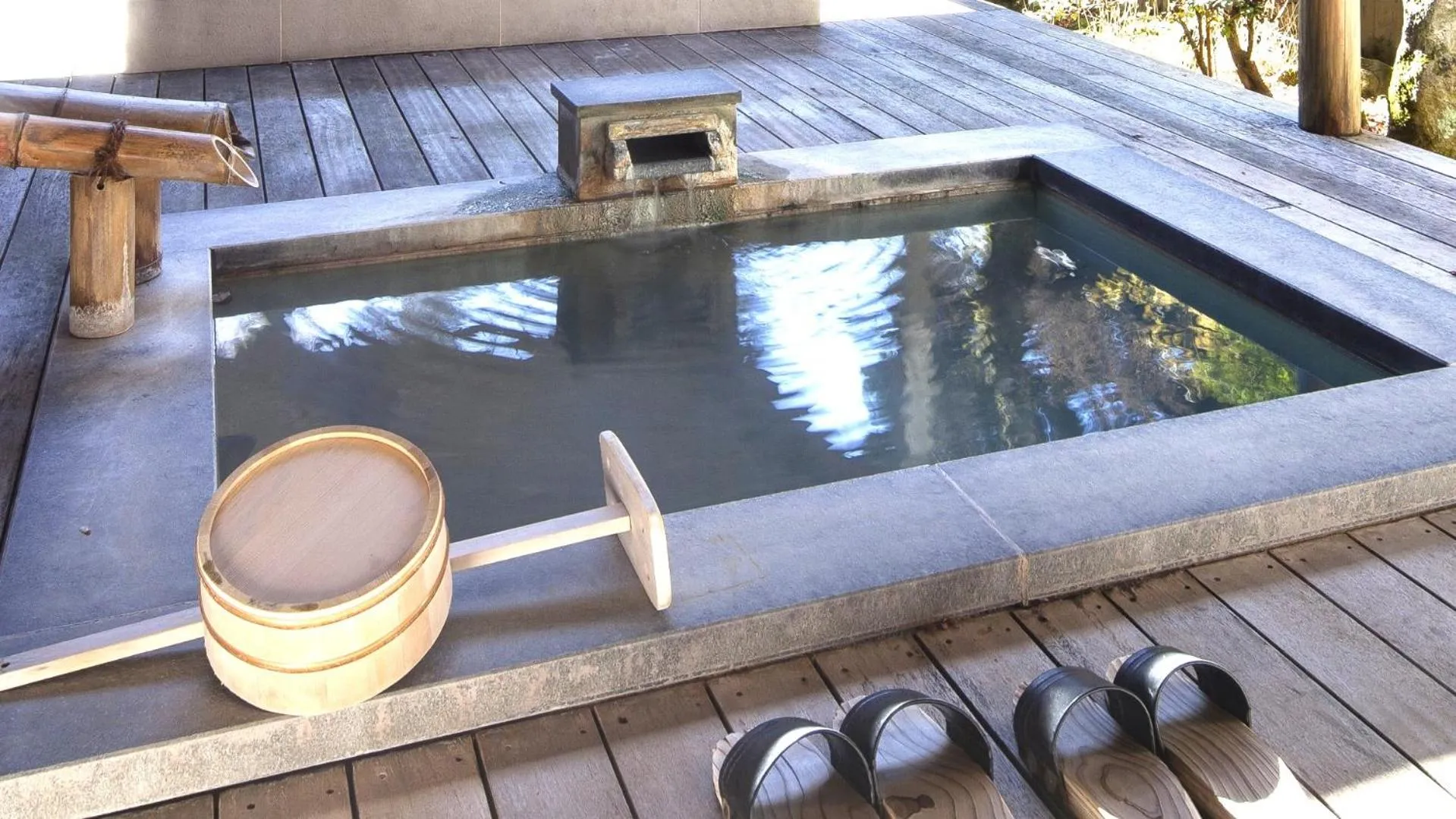 Bathroom in Matsuzakaya Honten