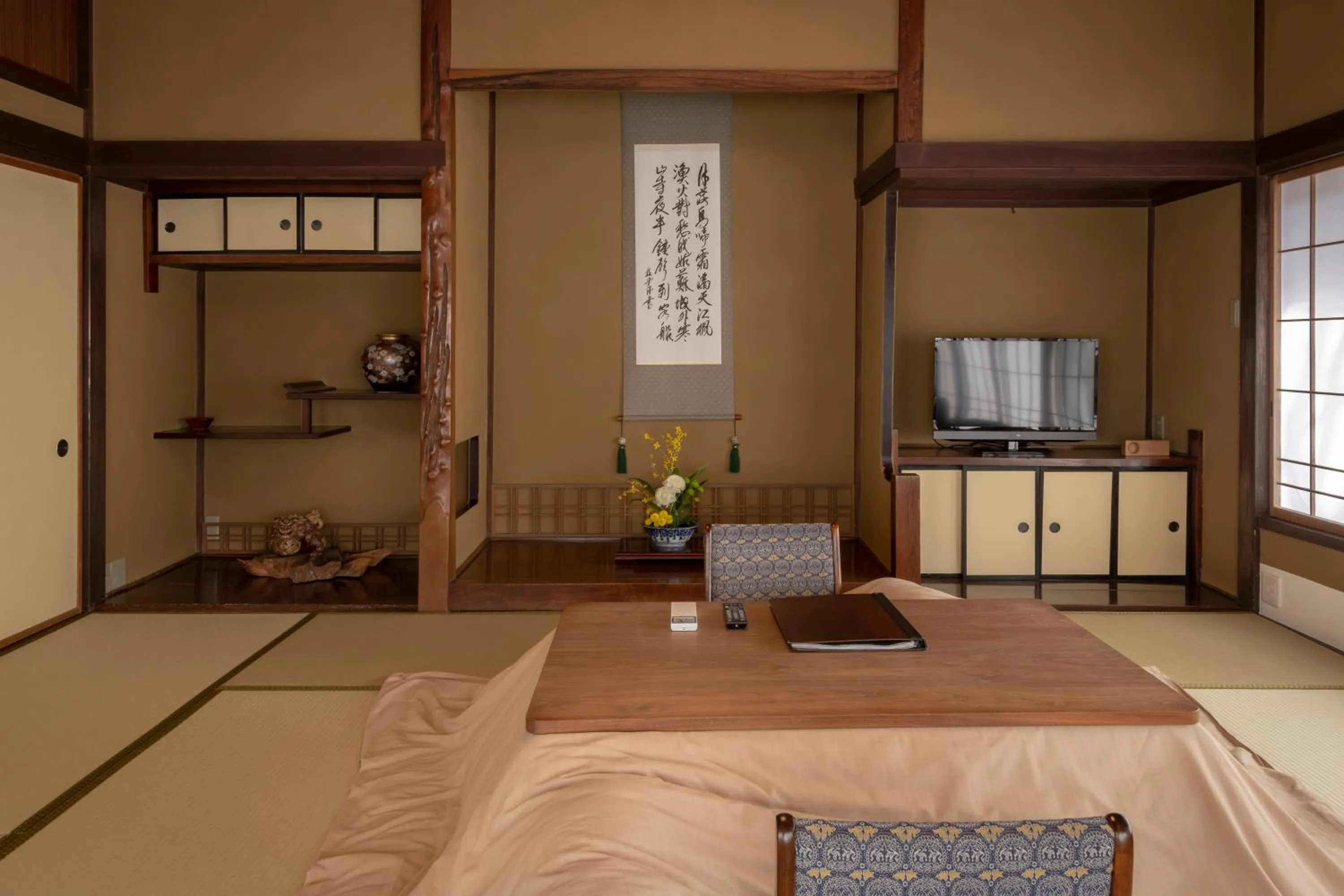 Living room in Matsuzakaya Honten