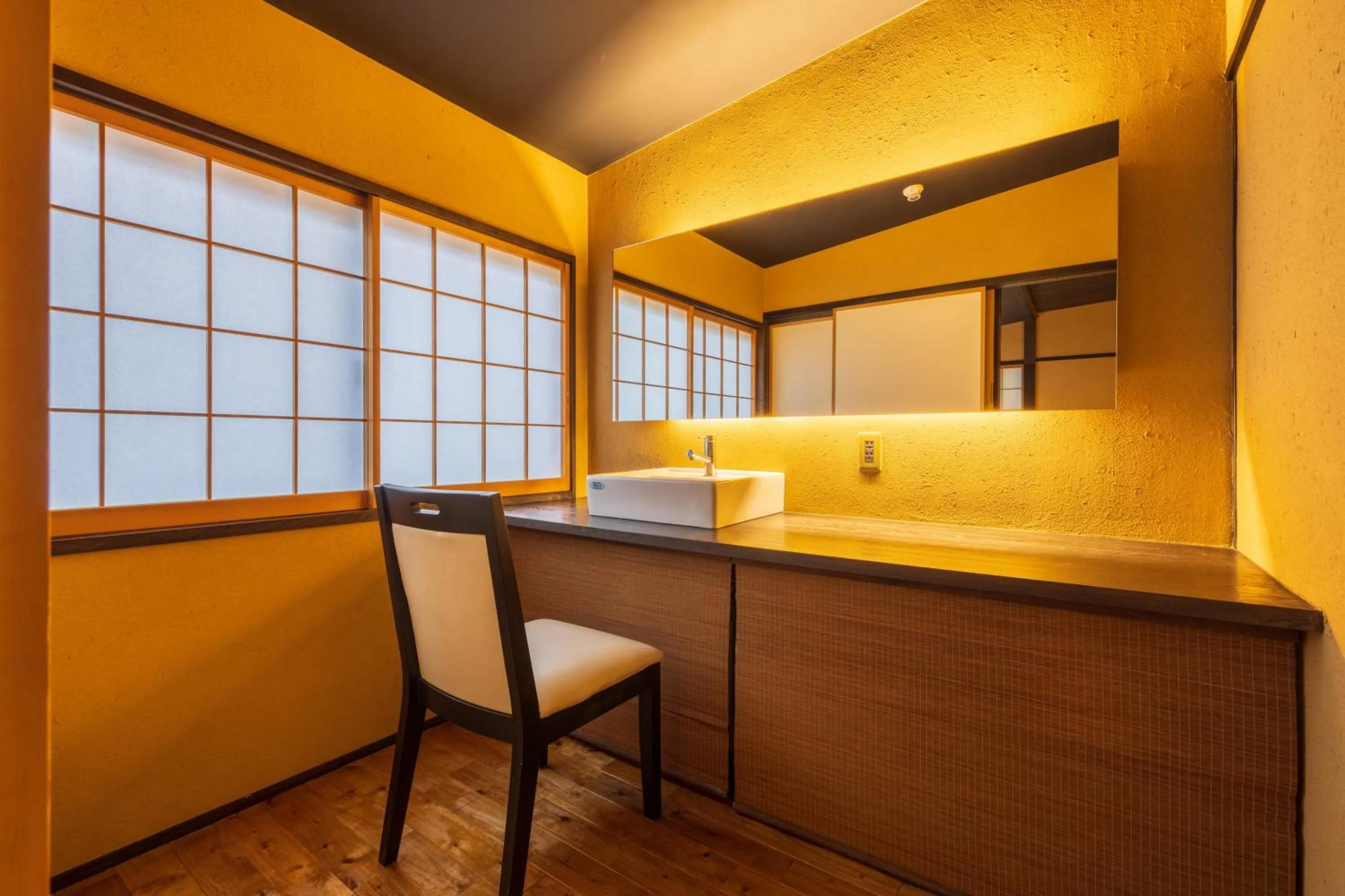 Bathroom in Matsuzakaya Honten