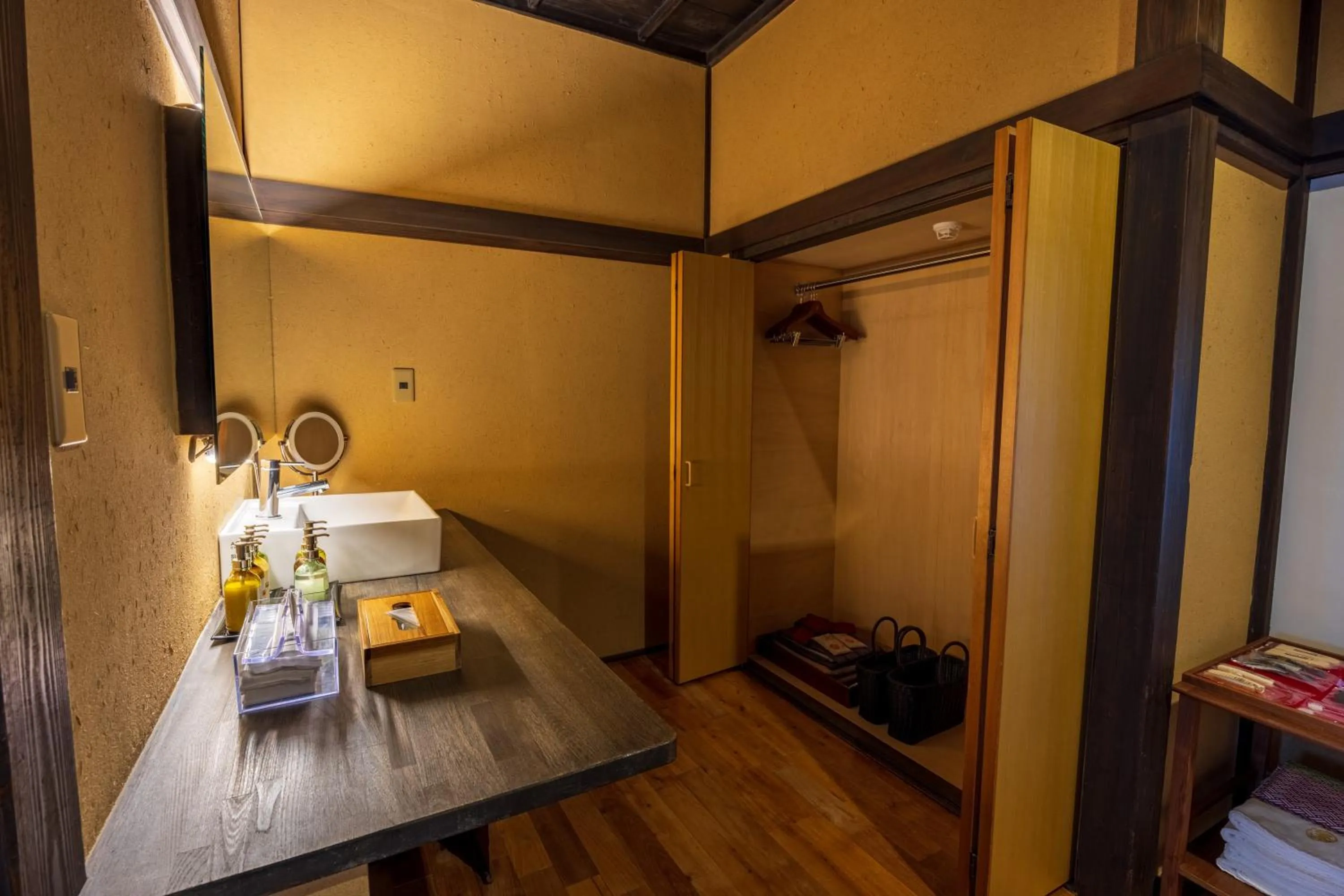 Bathroom in Matsuzakaya Honten