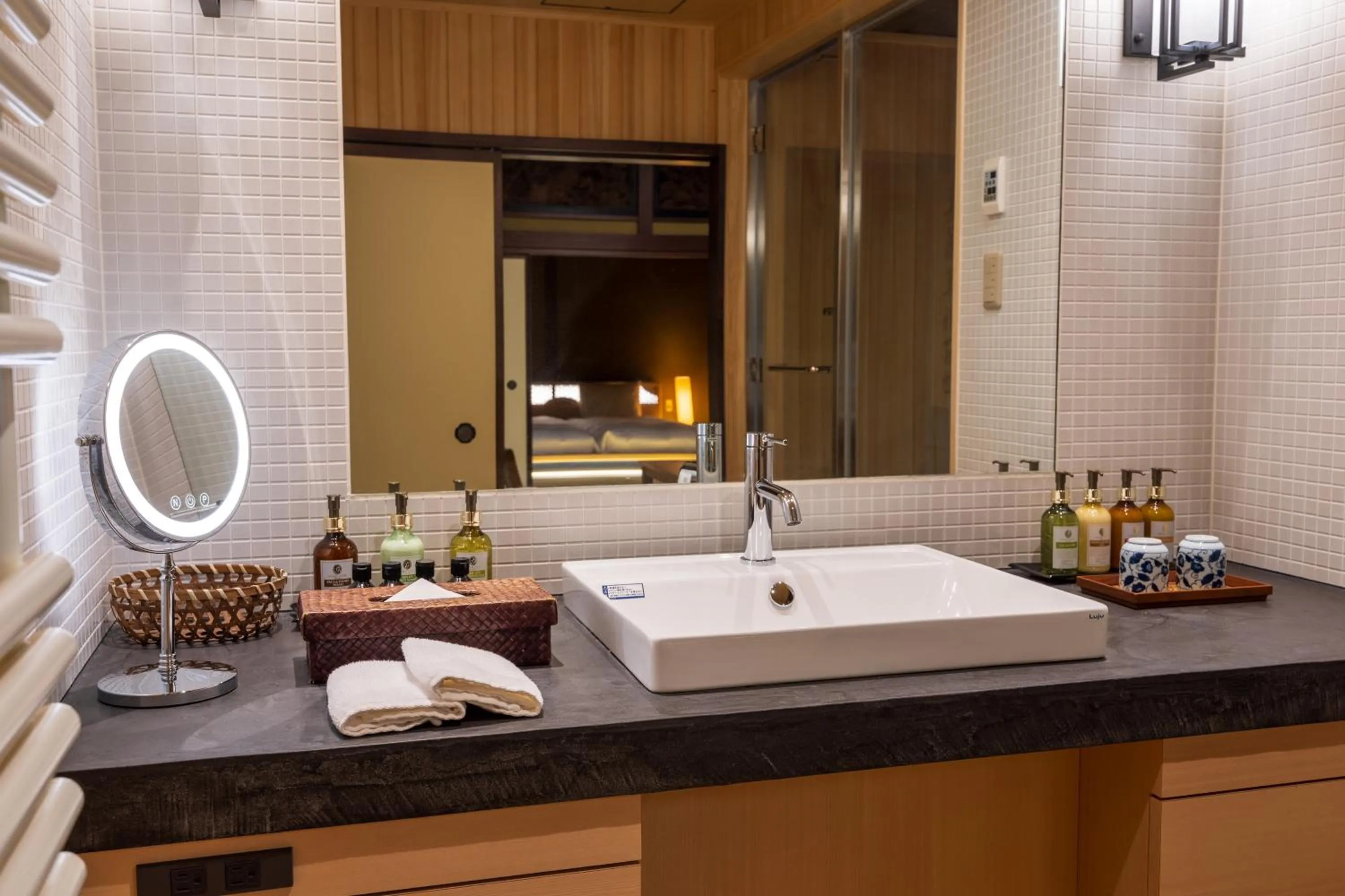 Bathroom in Matsuzakaya Honten