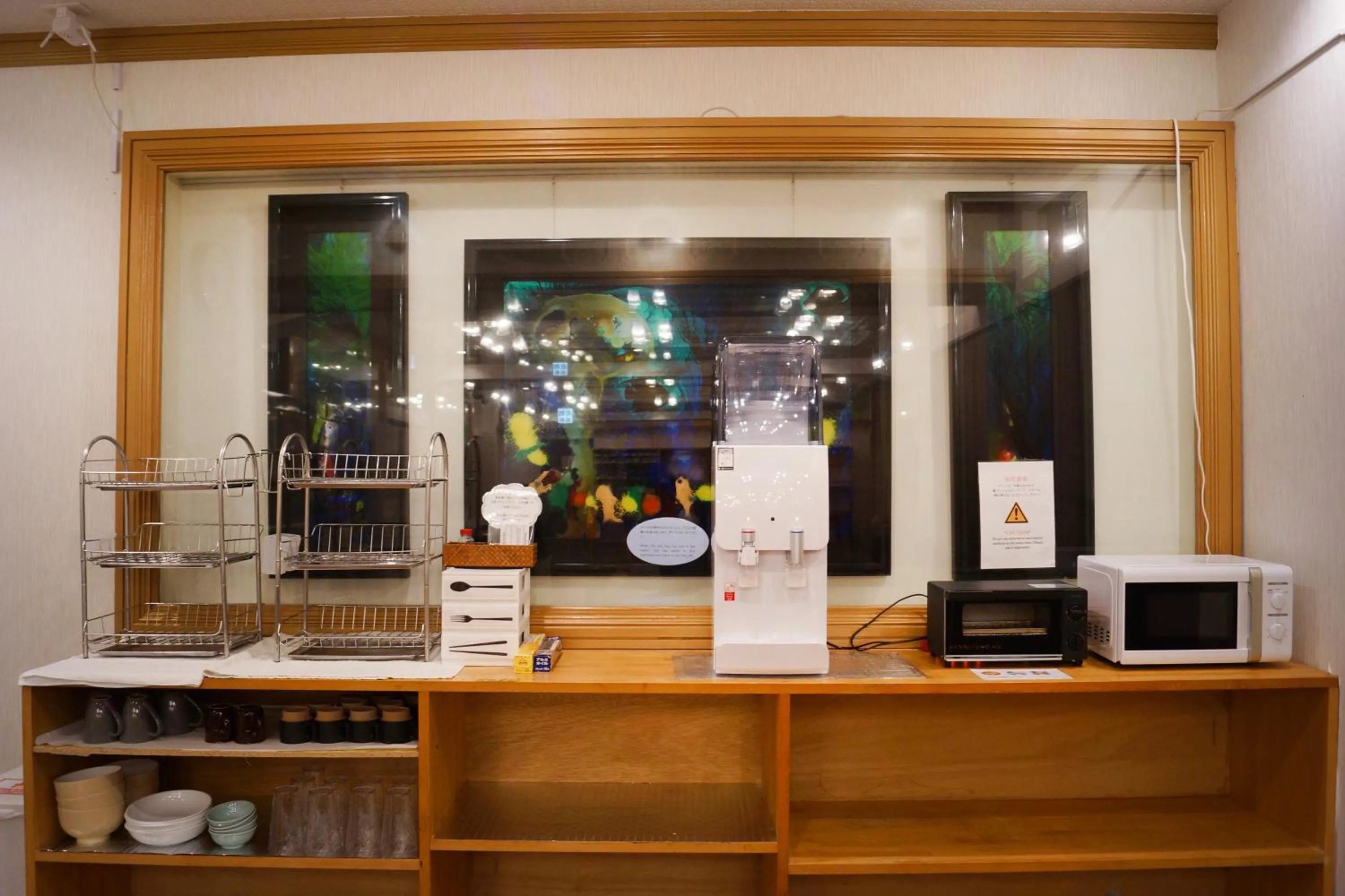 Coffee/tea facilities in Guest House Umikaji