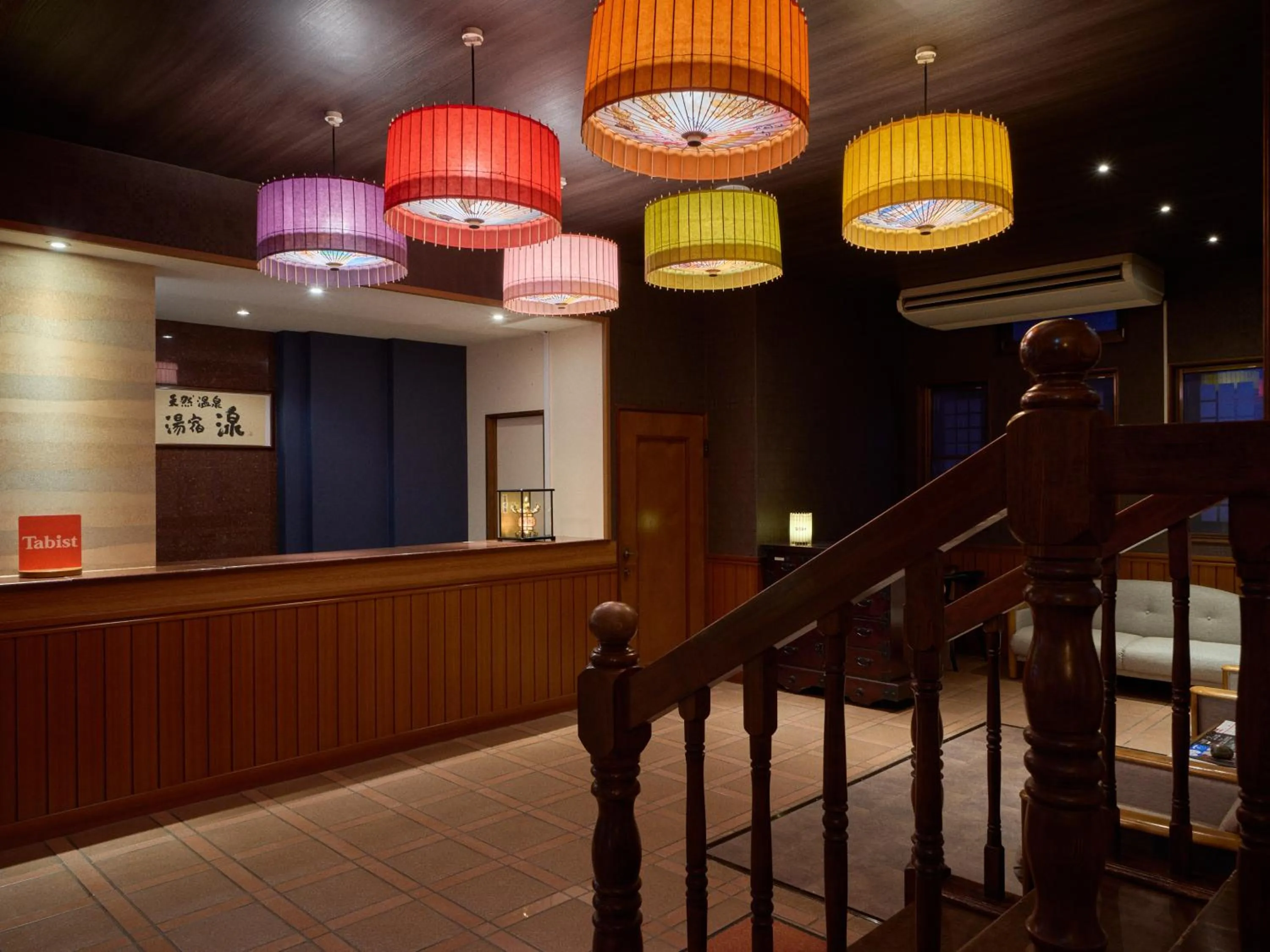 Lobby or reception in Tabist Yamaga Onsen Yuyado Izumi