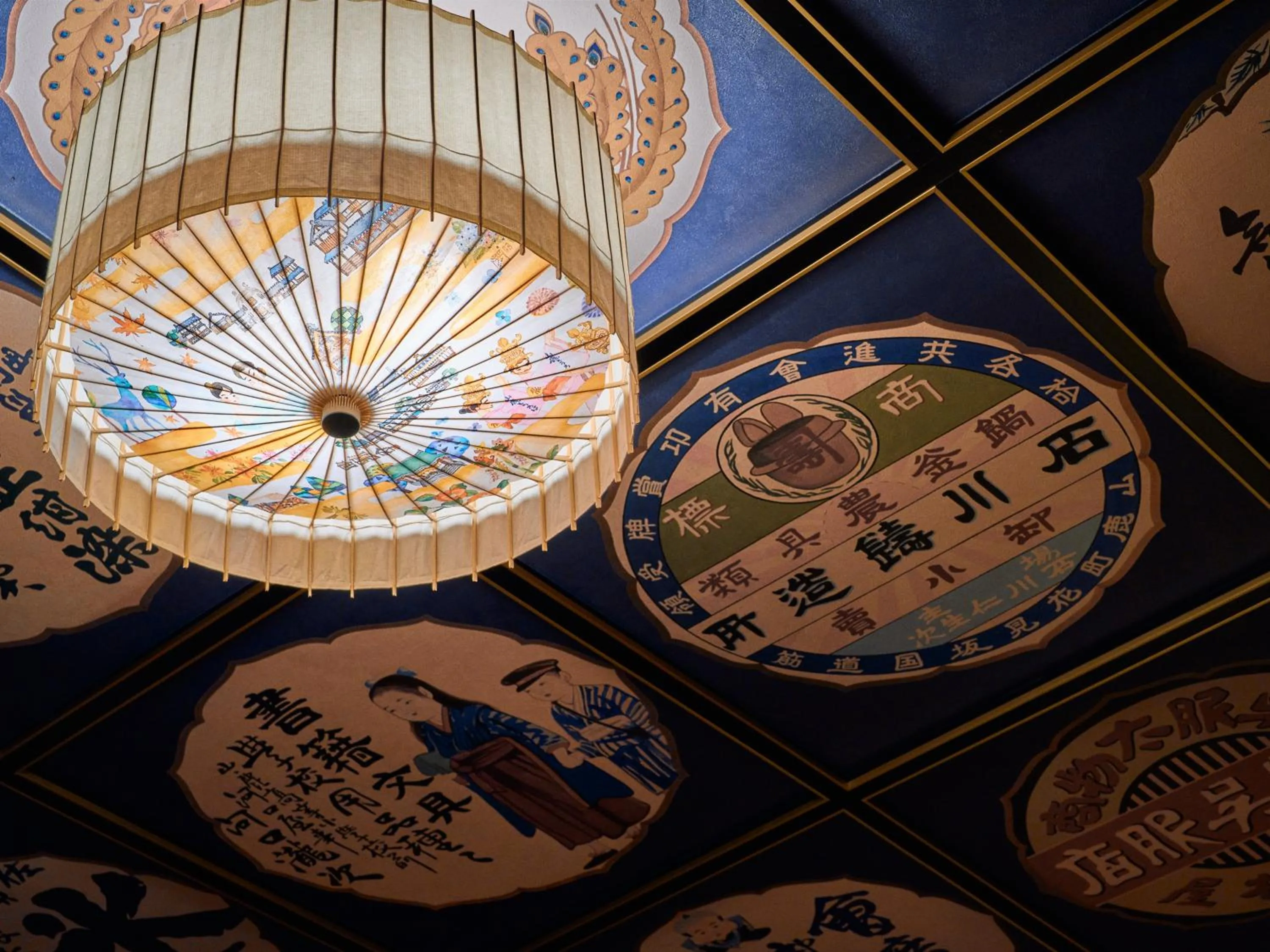 Photo of the whole room in Tabist Yamaga Onsen Yuyado Izumi