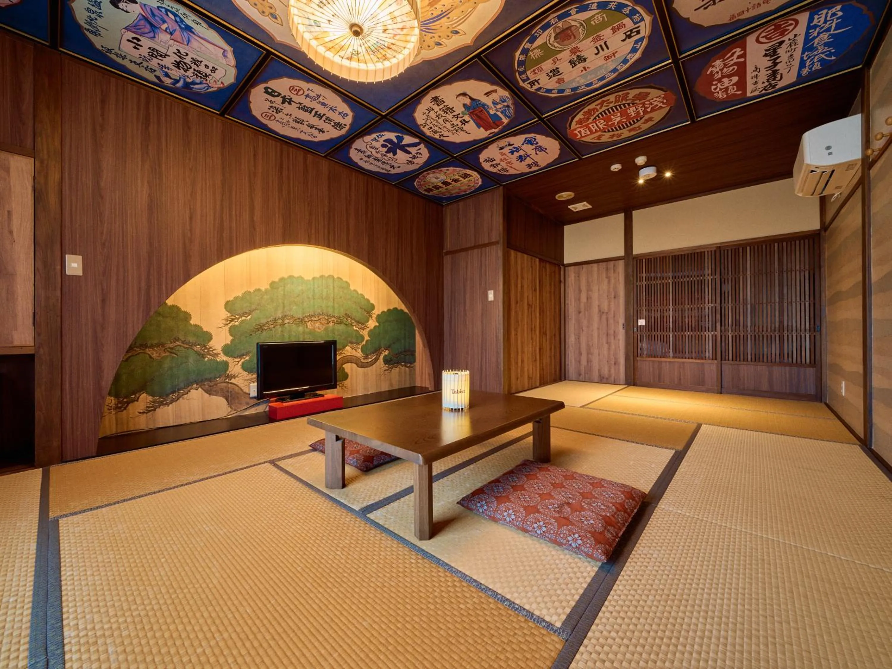 Photo of the whole room in Tabist Yamaga Onsen Yuyado Izumi