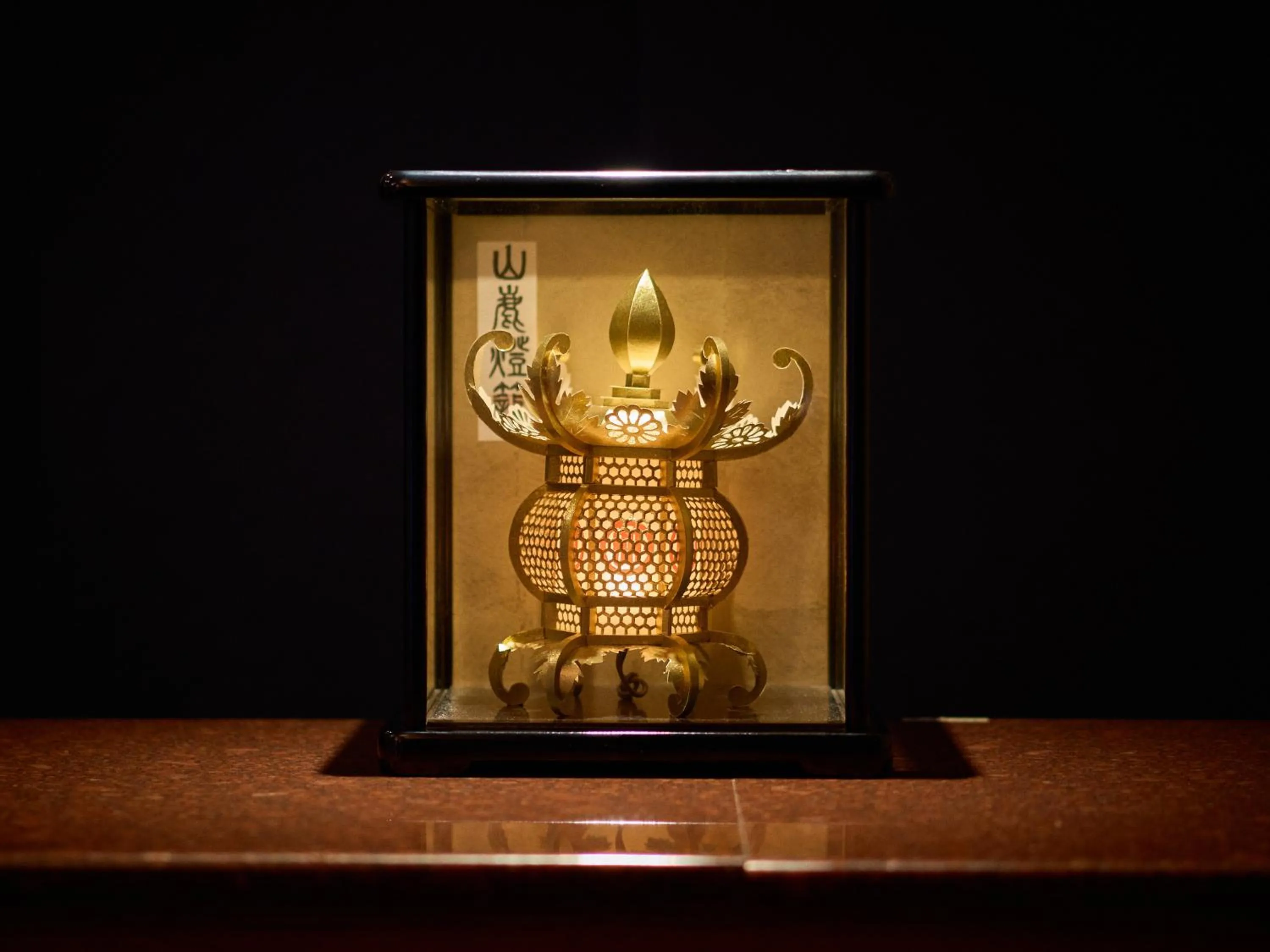 Decorative detail in Tabist Yamaga Onsen Yuyado Izumi