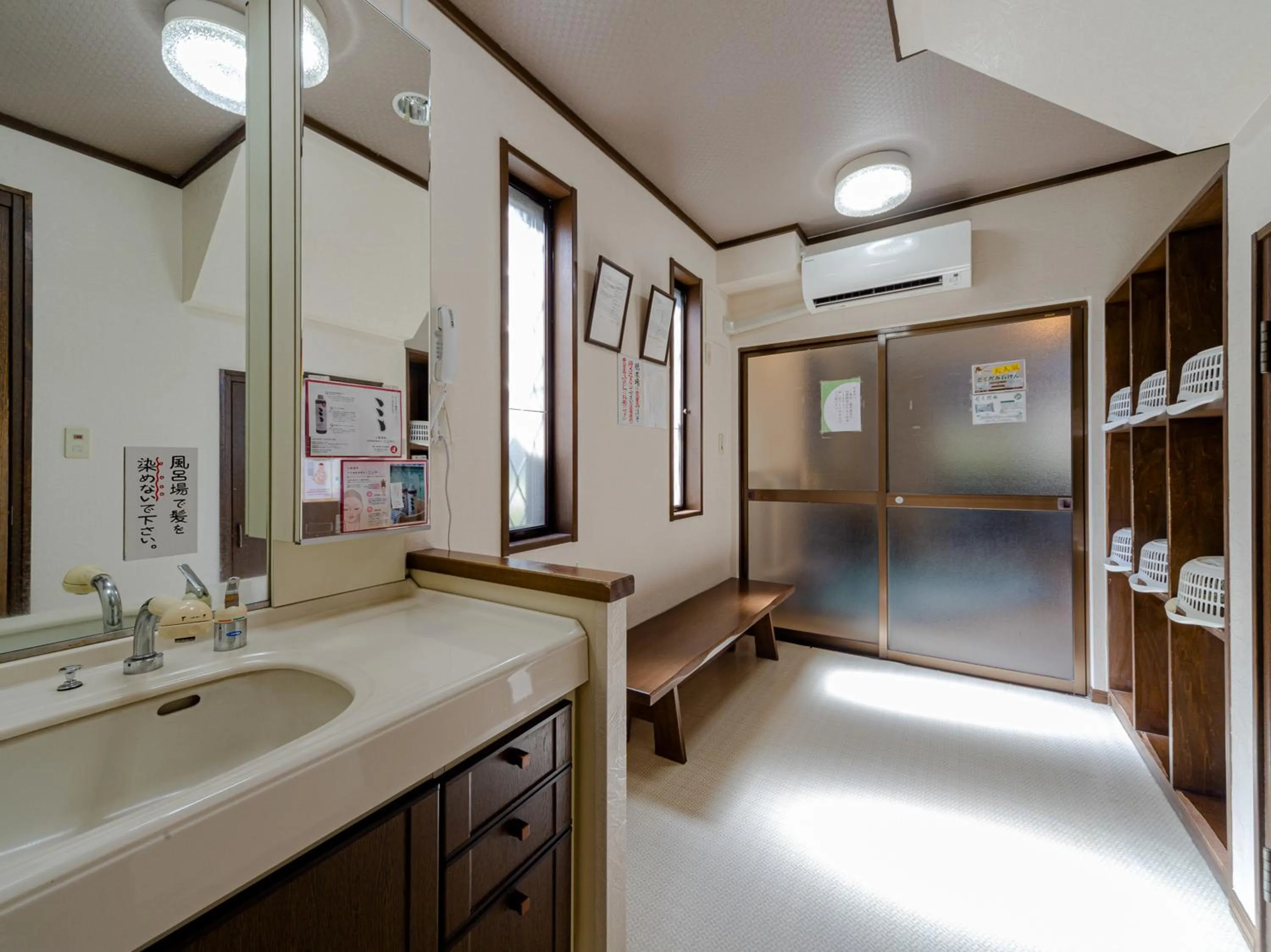 Bathroom, Bed in Tabist Yamaga Onsen Yuyado Izumi