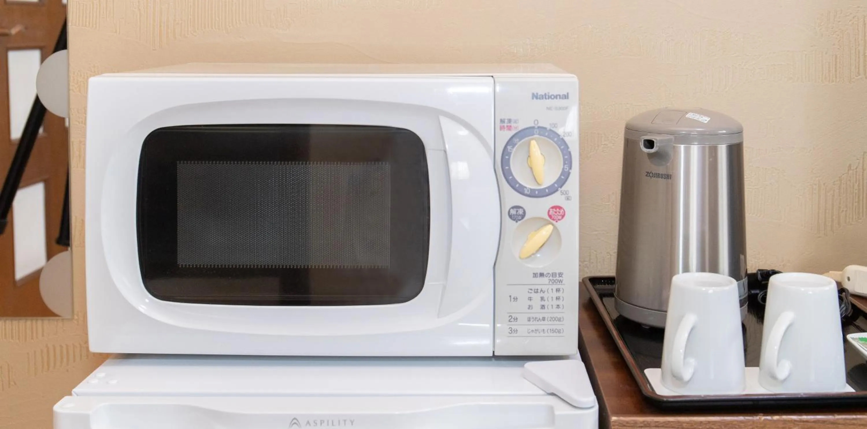 Photo of the whole room in Tabist Yamaga Onsen Yuyado Izumi