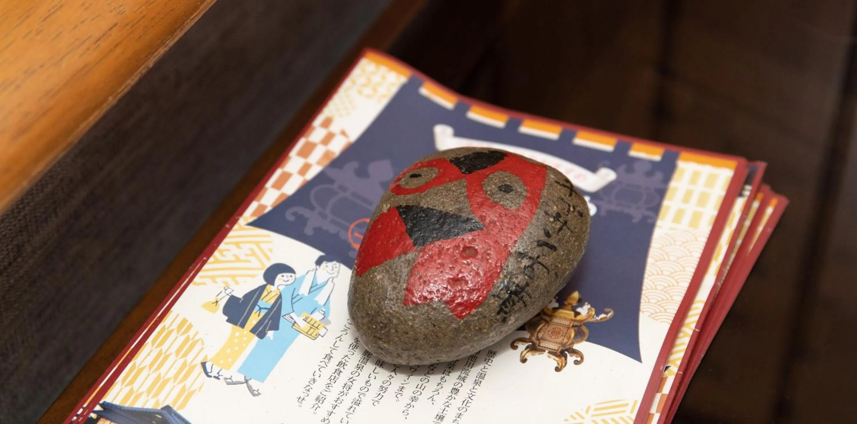 Decorative detail in Tabist Yamaga Onsen Yuyado Izumi