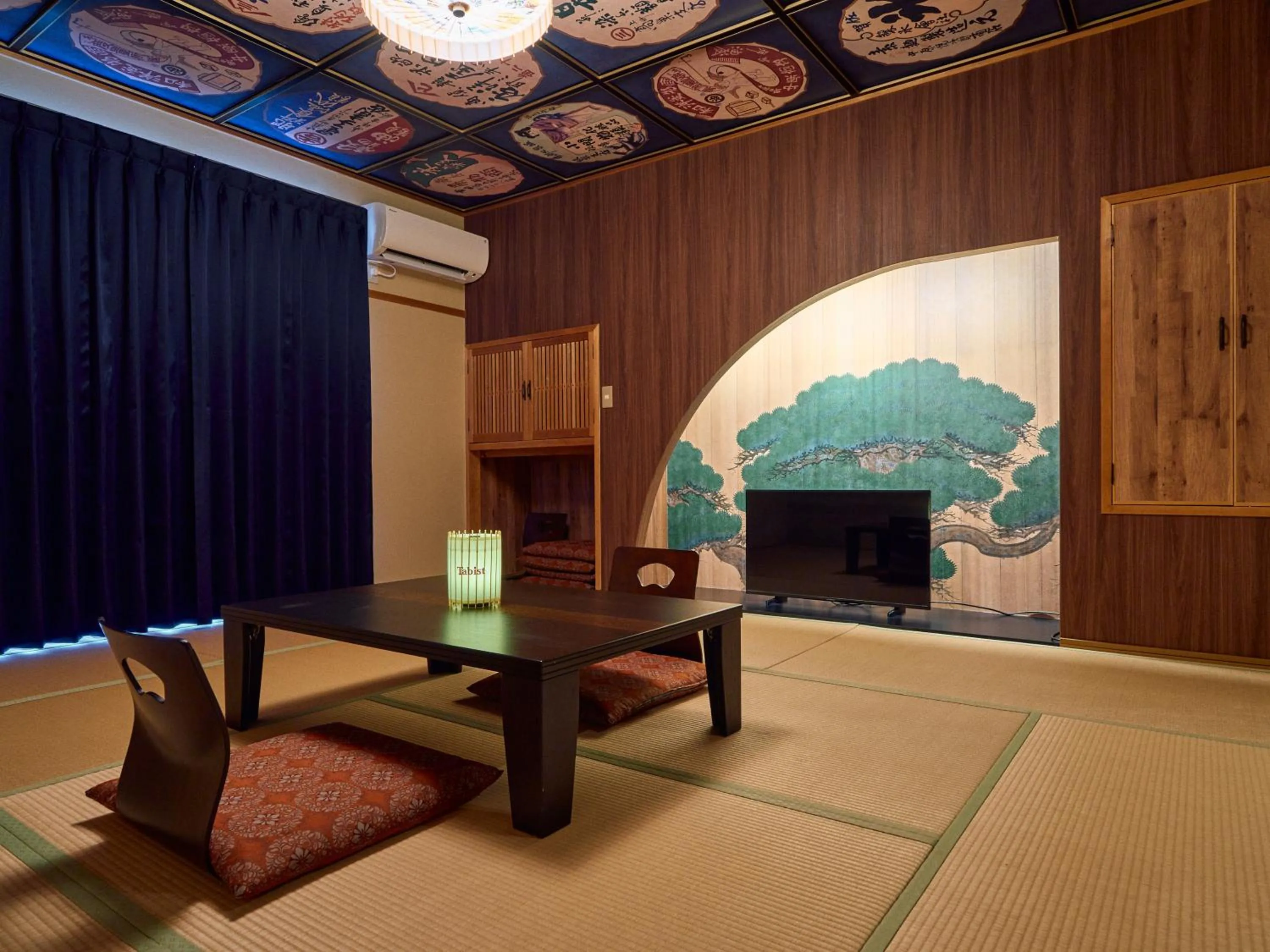 Photo of the whole room in Tabist Yamaga Onsen Yuyado Izumi
