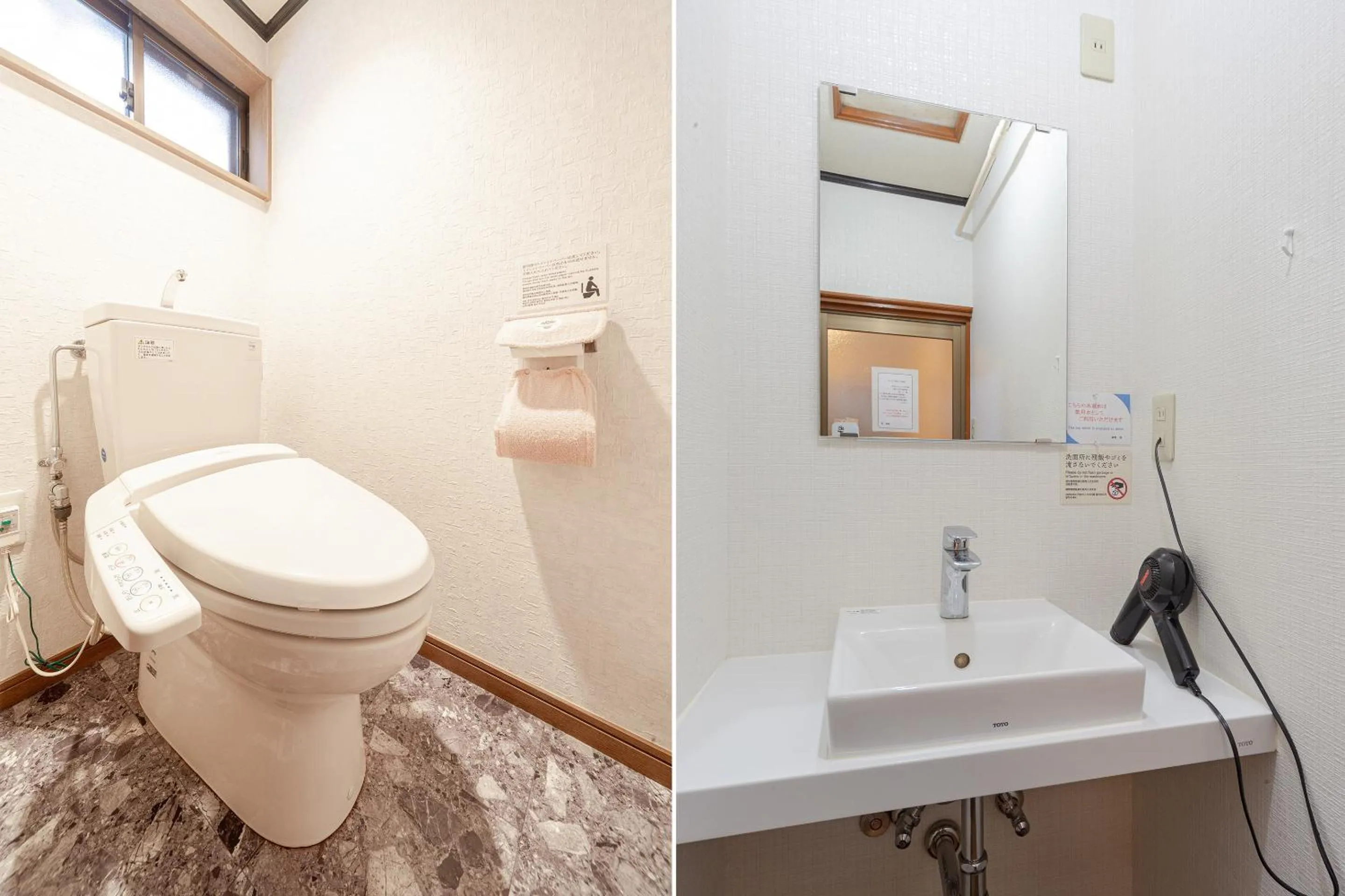 Bathroom in Tabist Yamaga Onsen Yuyado Izumi