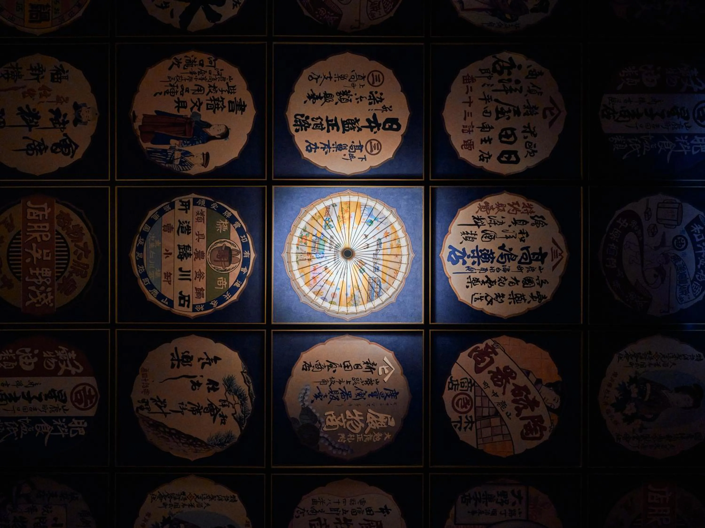 Photo of the whole room in Tabist Yamaga Onsen Yuyado Izumi