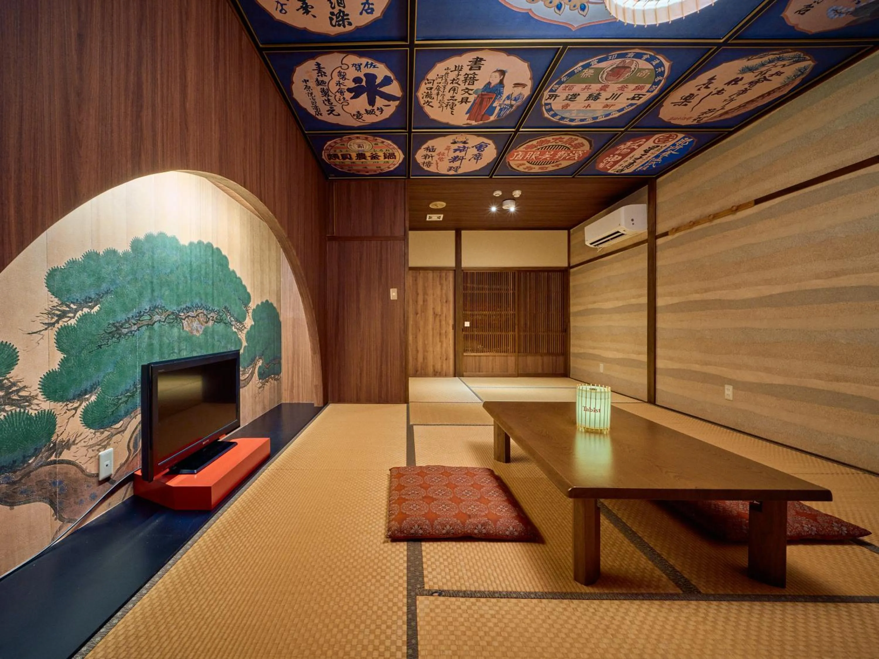 Photo of the whole room in Tabist Yamaga Onsen Yuyado Izumi