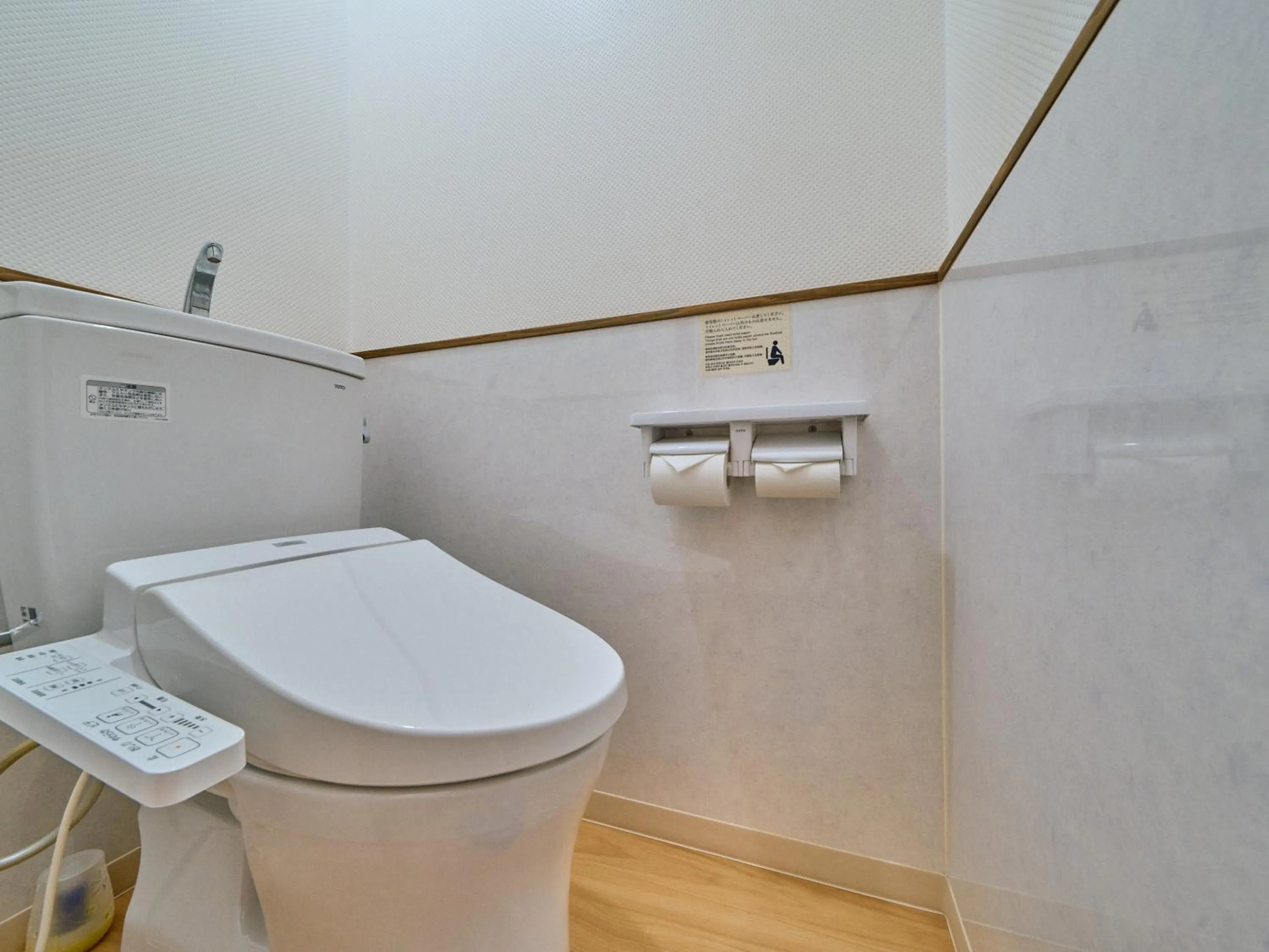 Toilet in Tabist Yamaga Onsen Yuyado Izumi