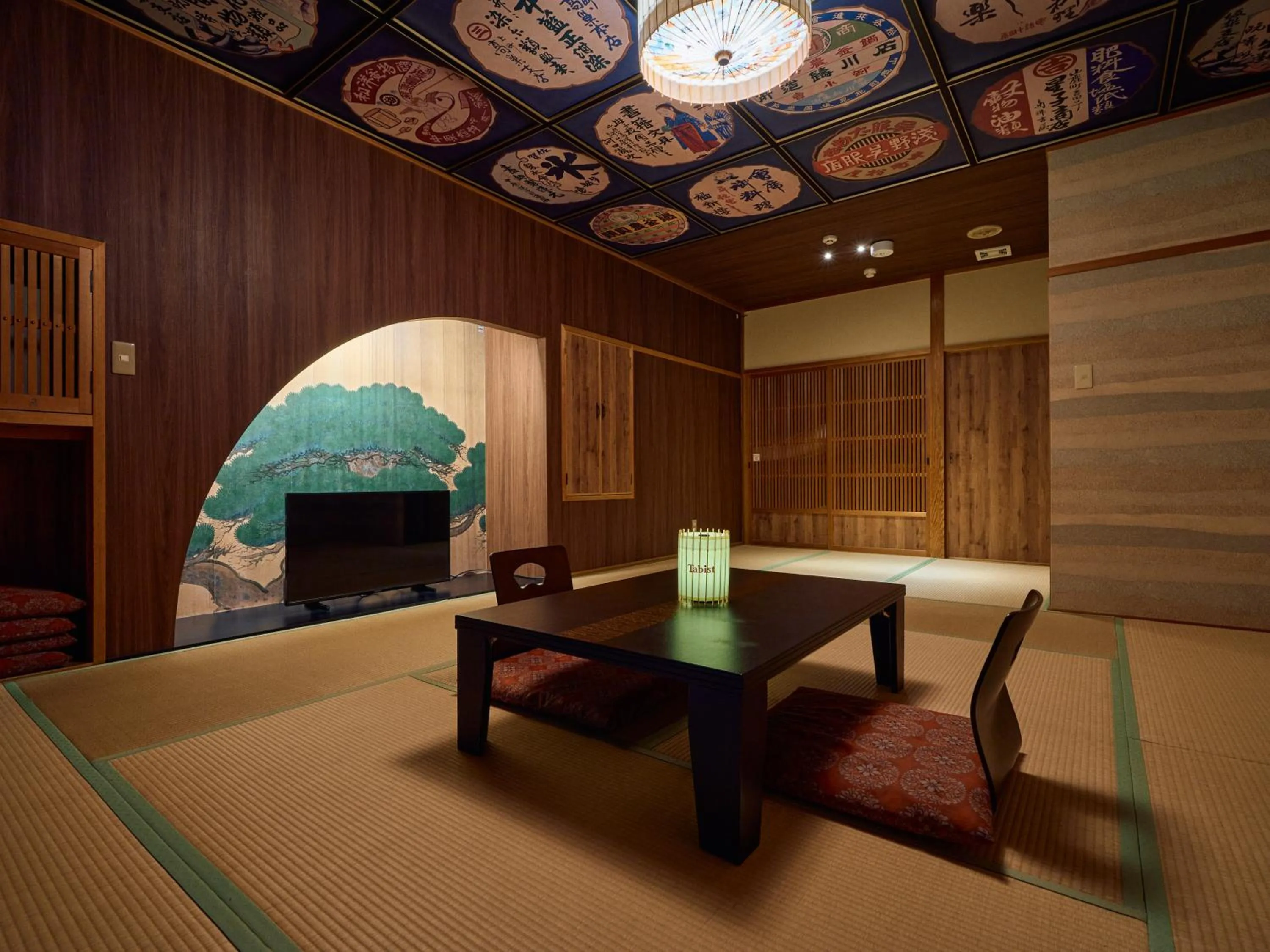 Photo of the whole room in Tabist Yamaga Onsen Yuyado Izumi