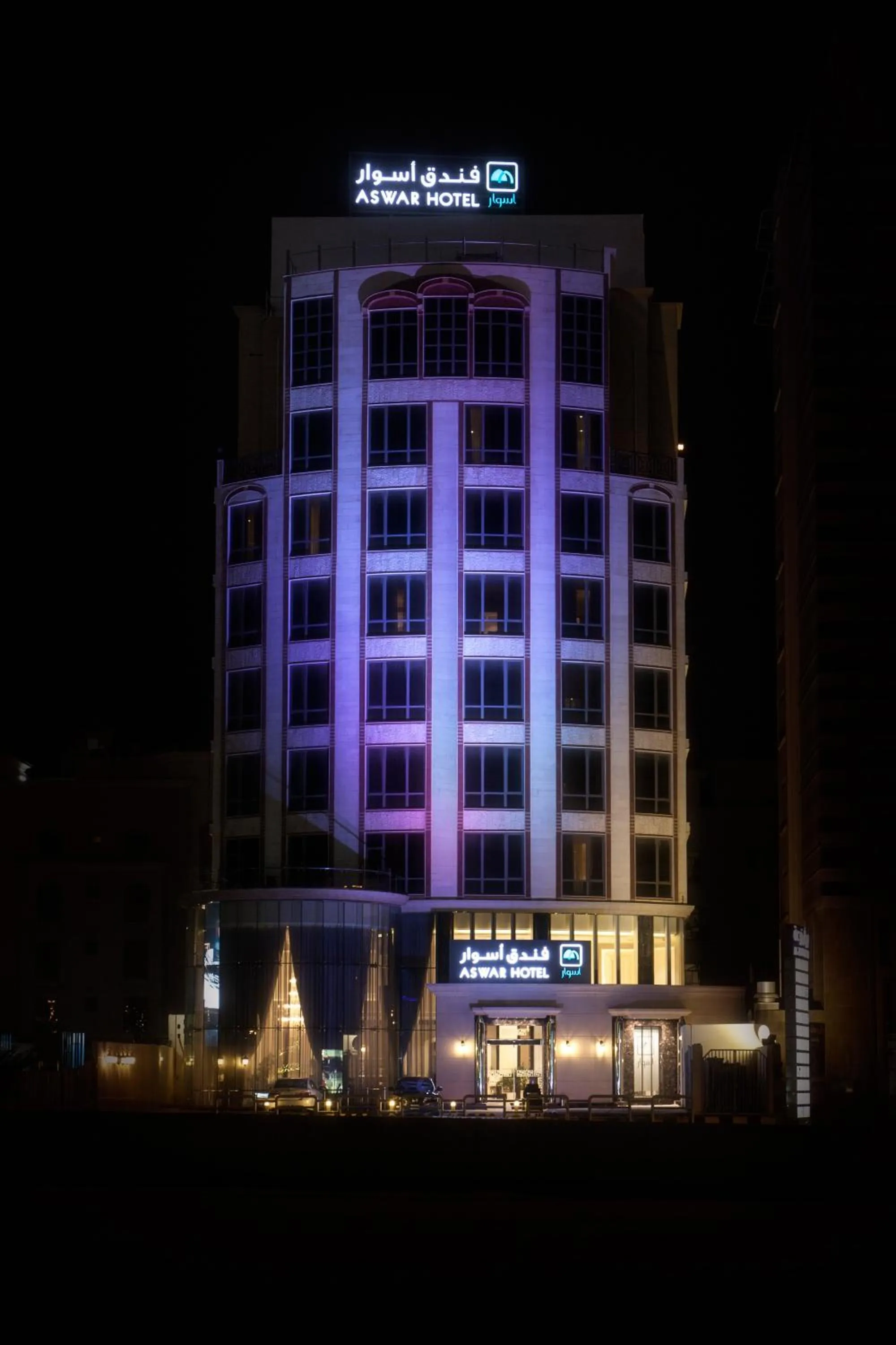 Property building in Aswar Boutique Hotel