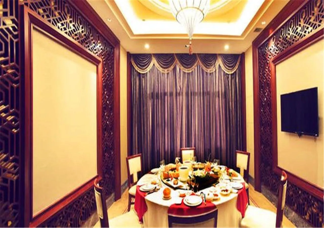 Wyndham Garden Wuyishan