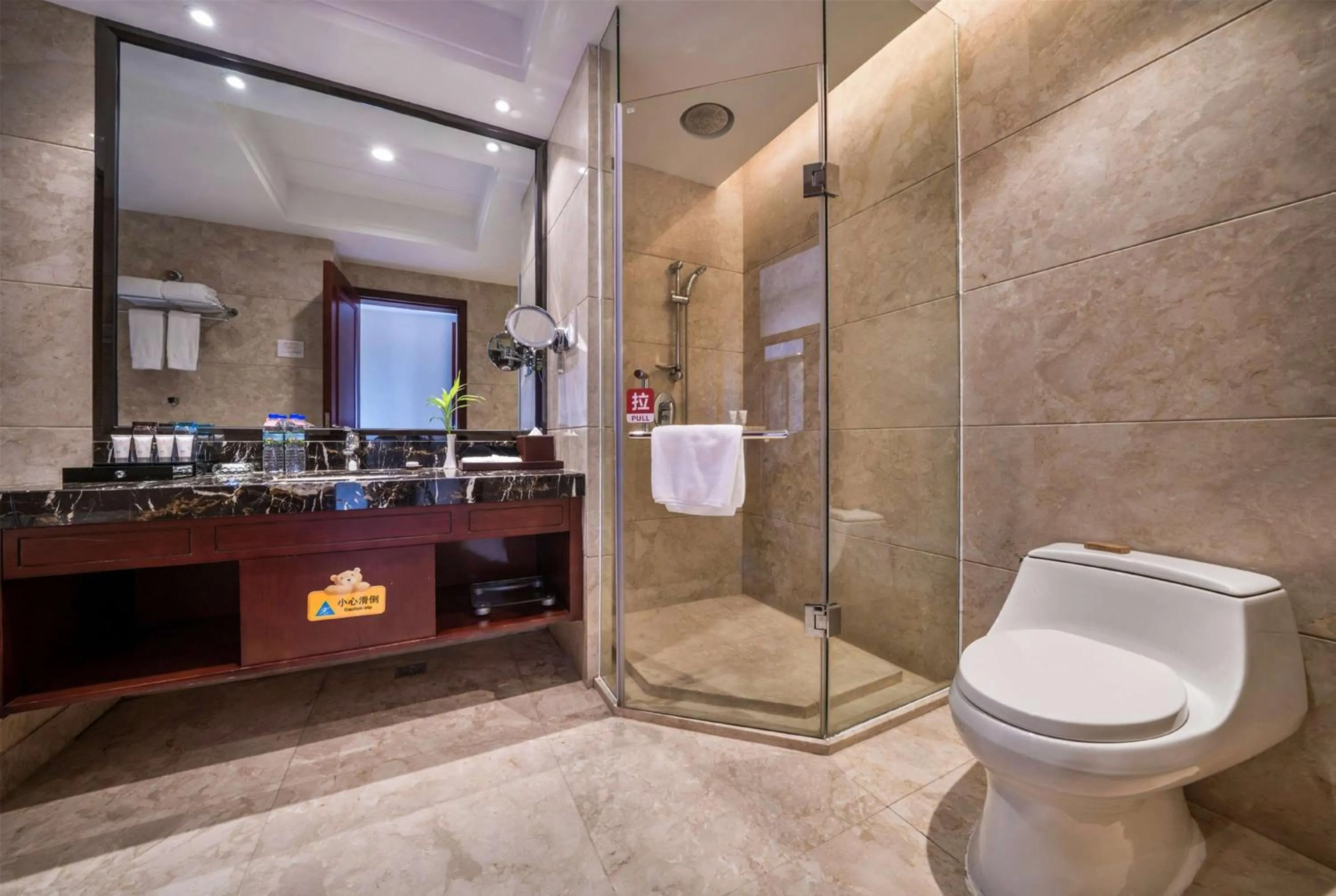 Bathroom in Wyndham Garden Wuyishan