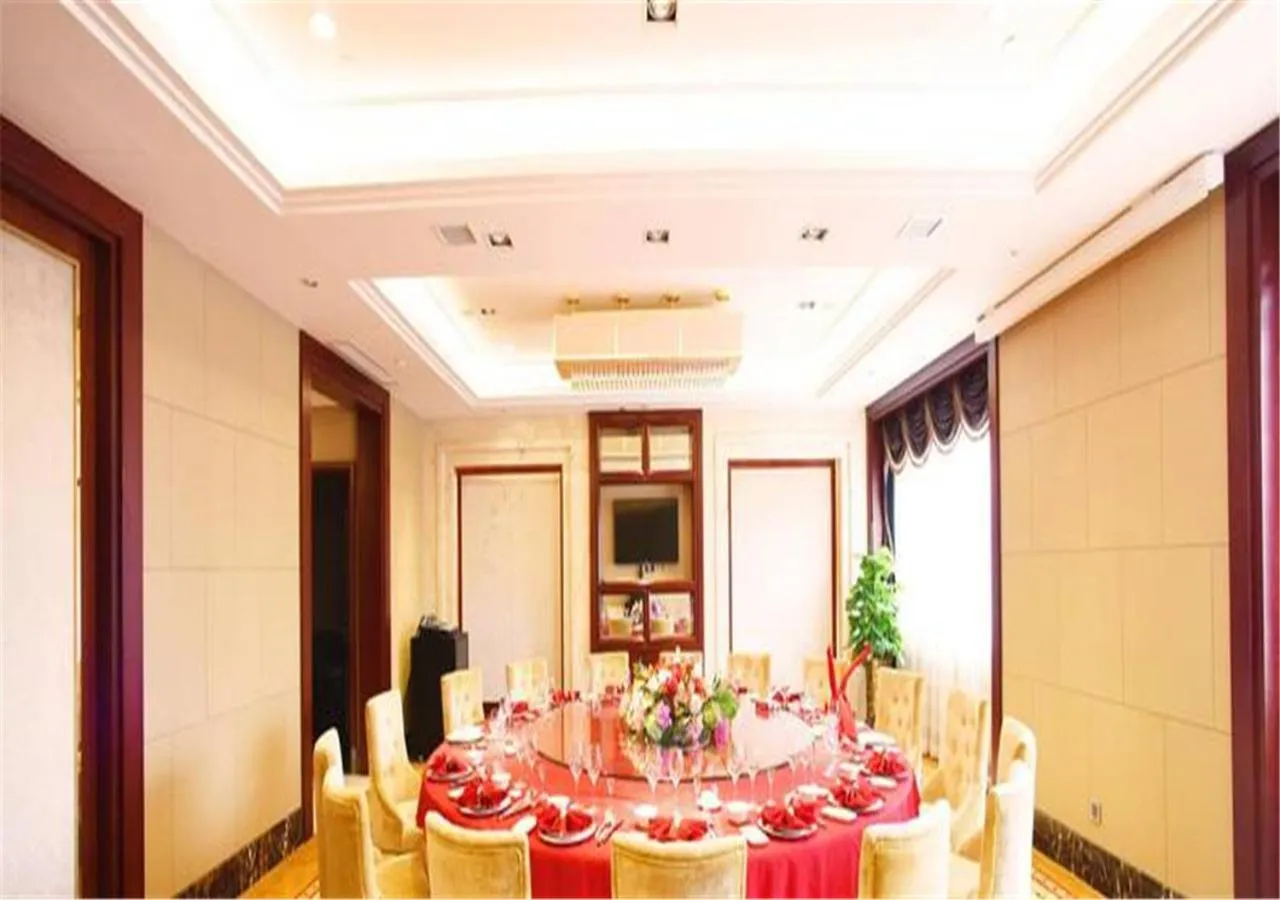 Wyndham Garden Wuyishan