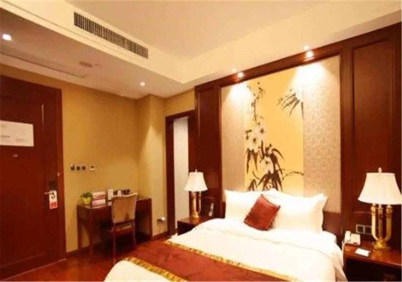 Wyndham Garden Wuyishan