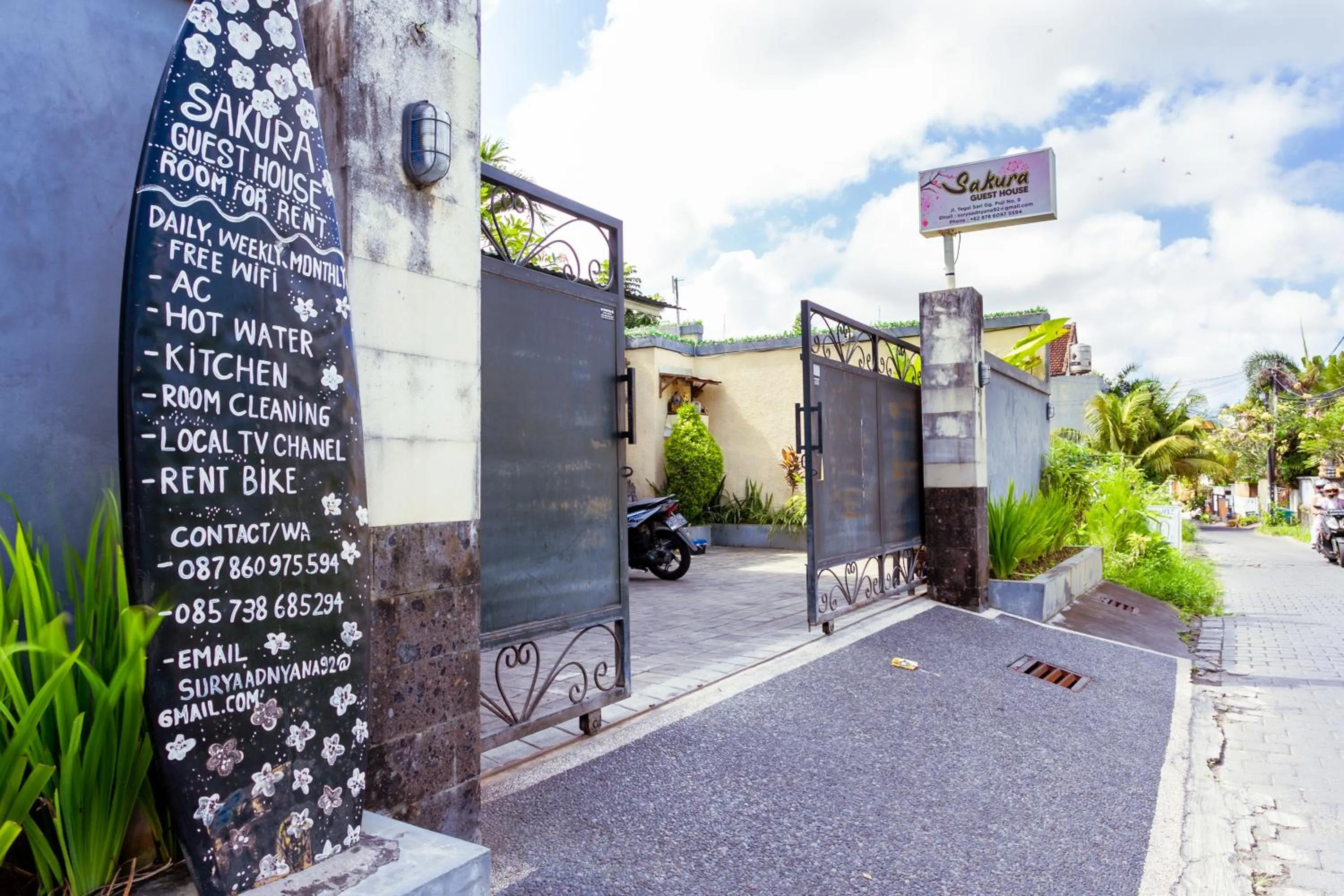 Facade/entrance in Sakura Guest House