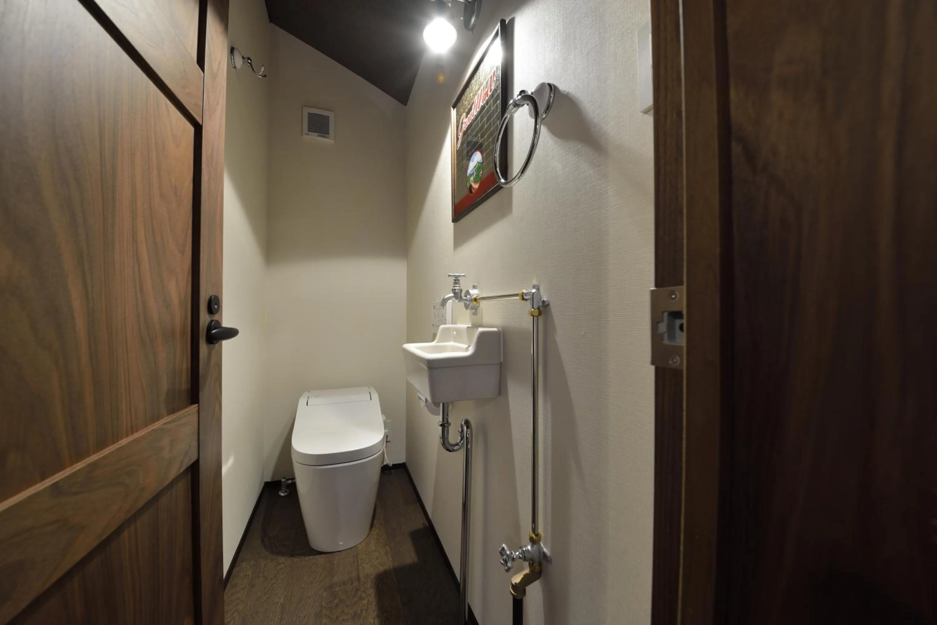 Bathroom in Takeya Gojo