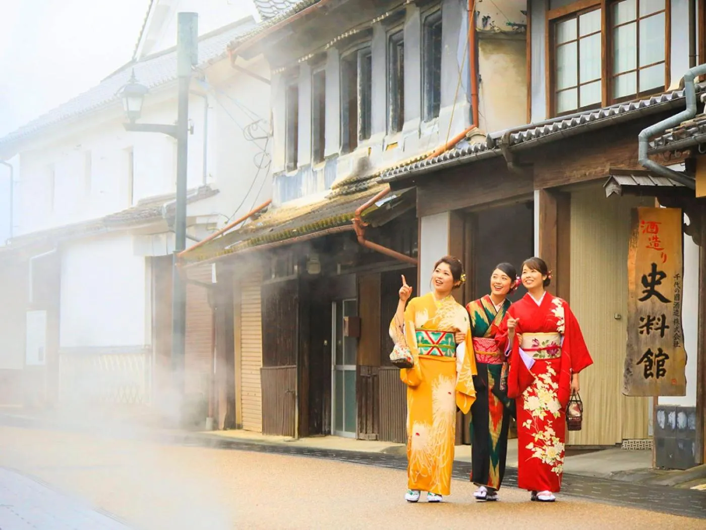 Nearby landmark in Yutorelo Yamaga