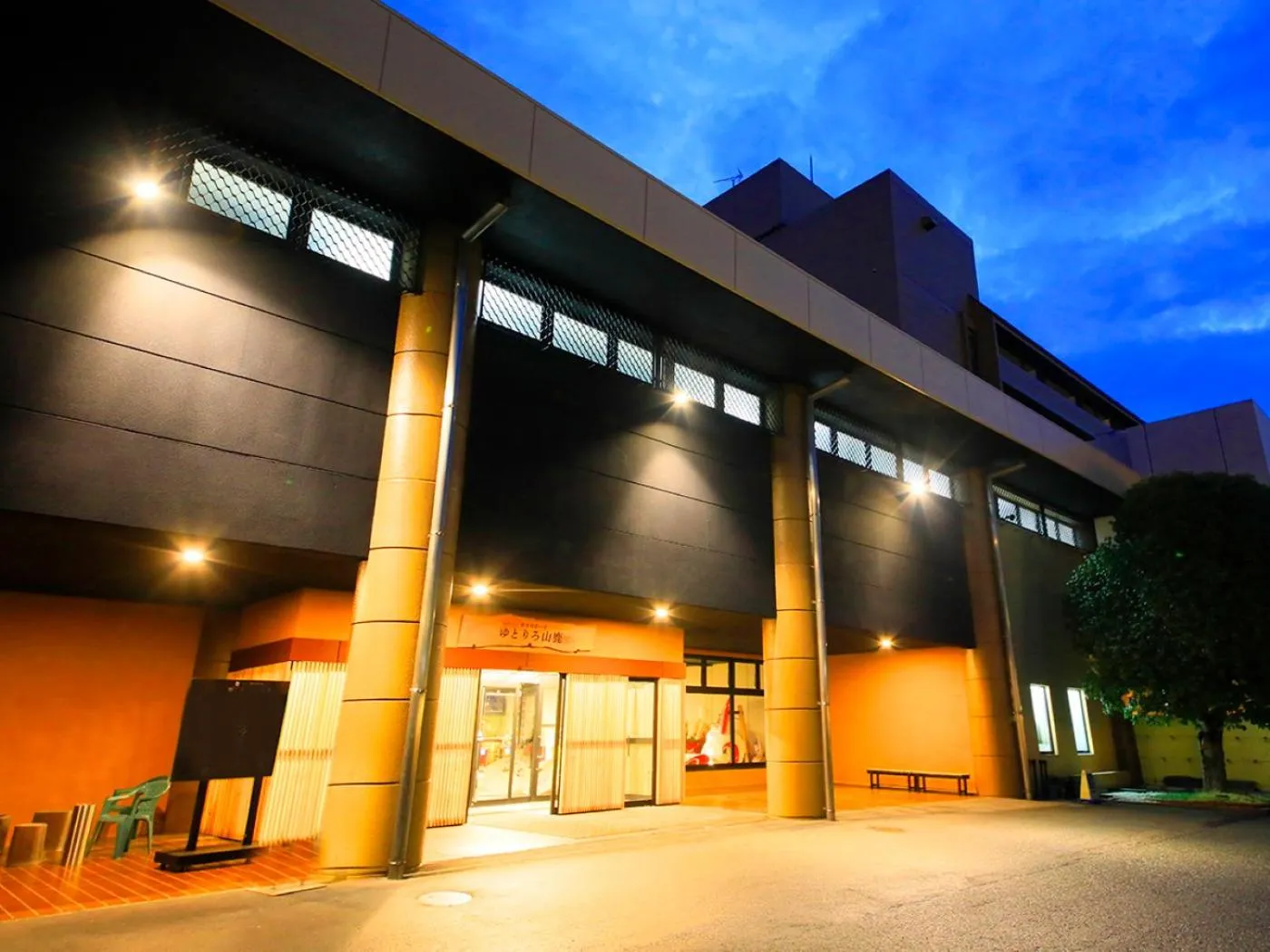 Facade/entrance in Yutorelo Yamaga