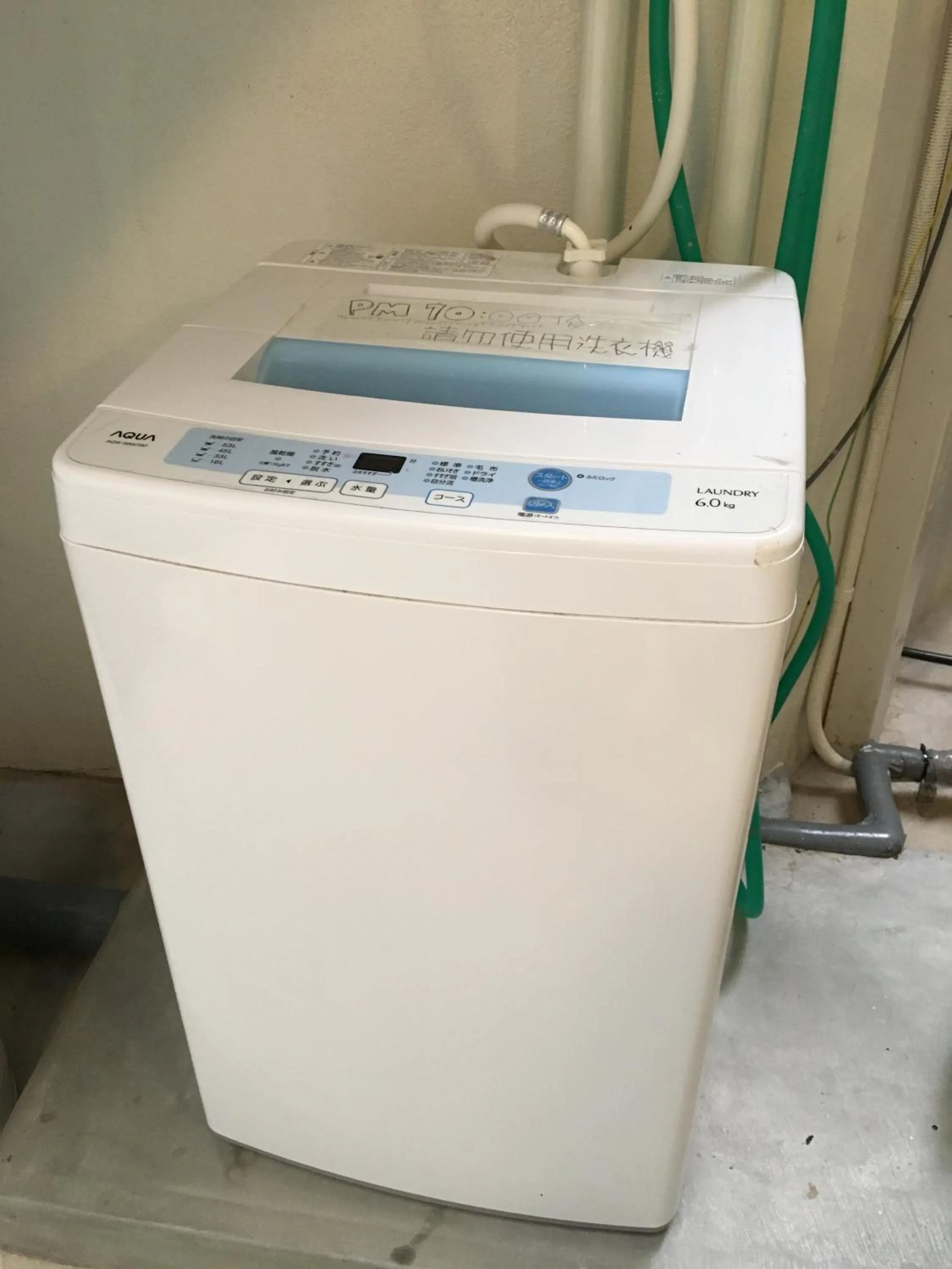 Area and facilities in Osaka Tsuruhashitei Hotel Asahi group 大阪鶴橋亭ホテル