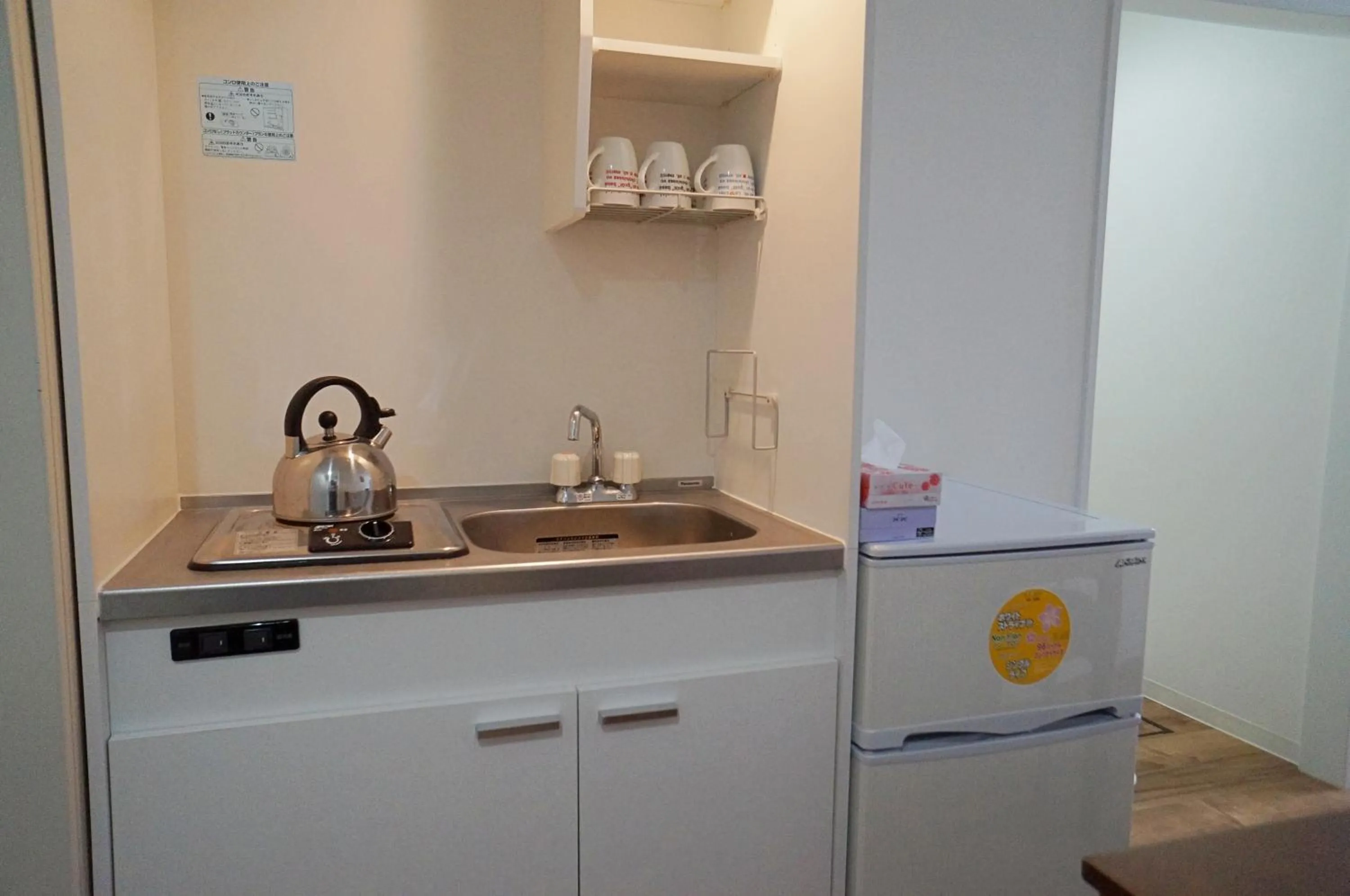 Kitchen or kitchenette in Osaka Tsuruhashitei Hotel Asahi group 大阪鶴橋亭ホテル