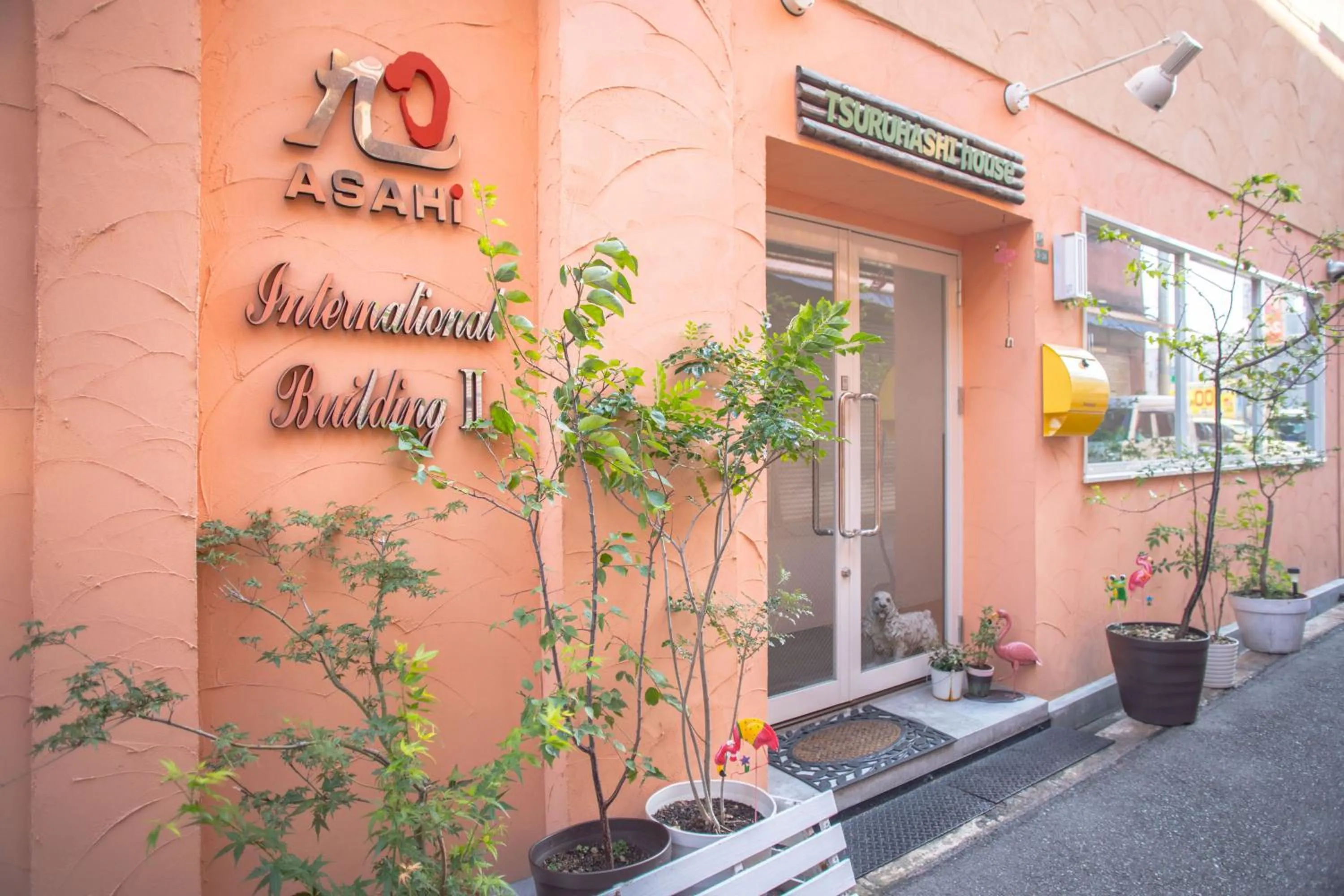 Facade/entrance in Osaka Tsuruhashitei Hotel Asahi group 大阪鶴橋亭ホテル
