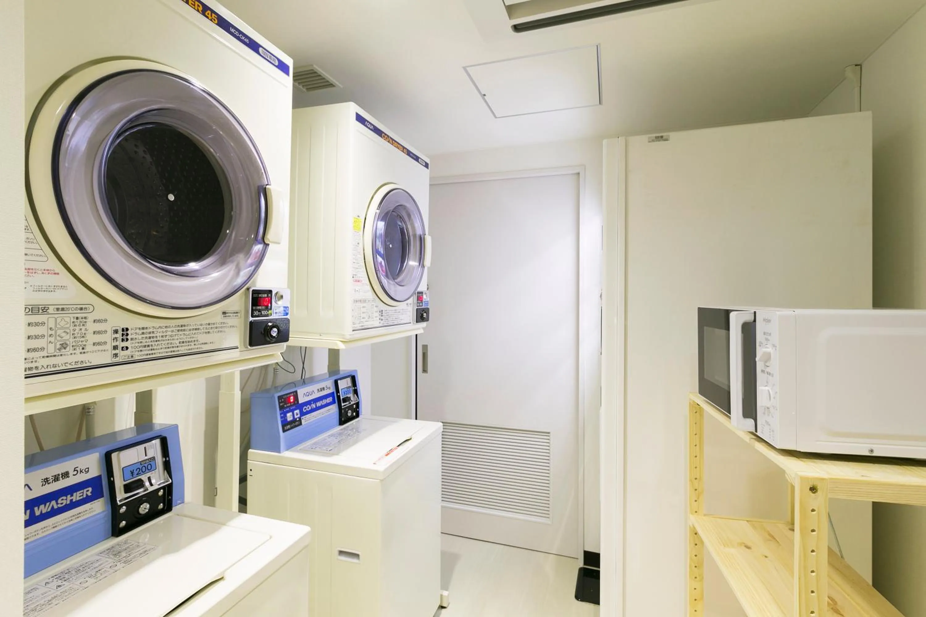 Other in JR-East Hotel Mets Kitakami