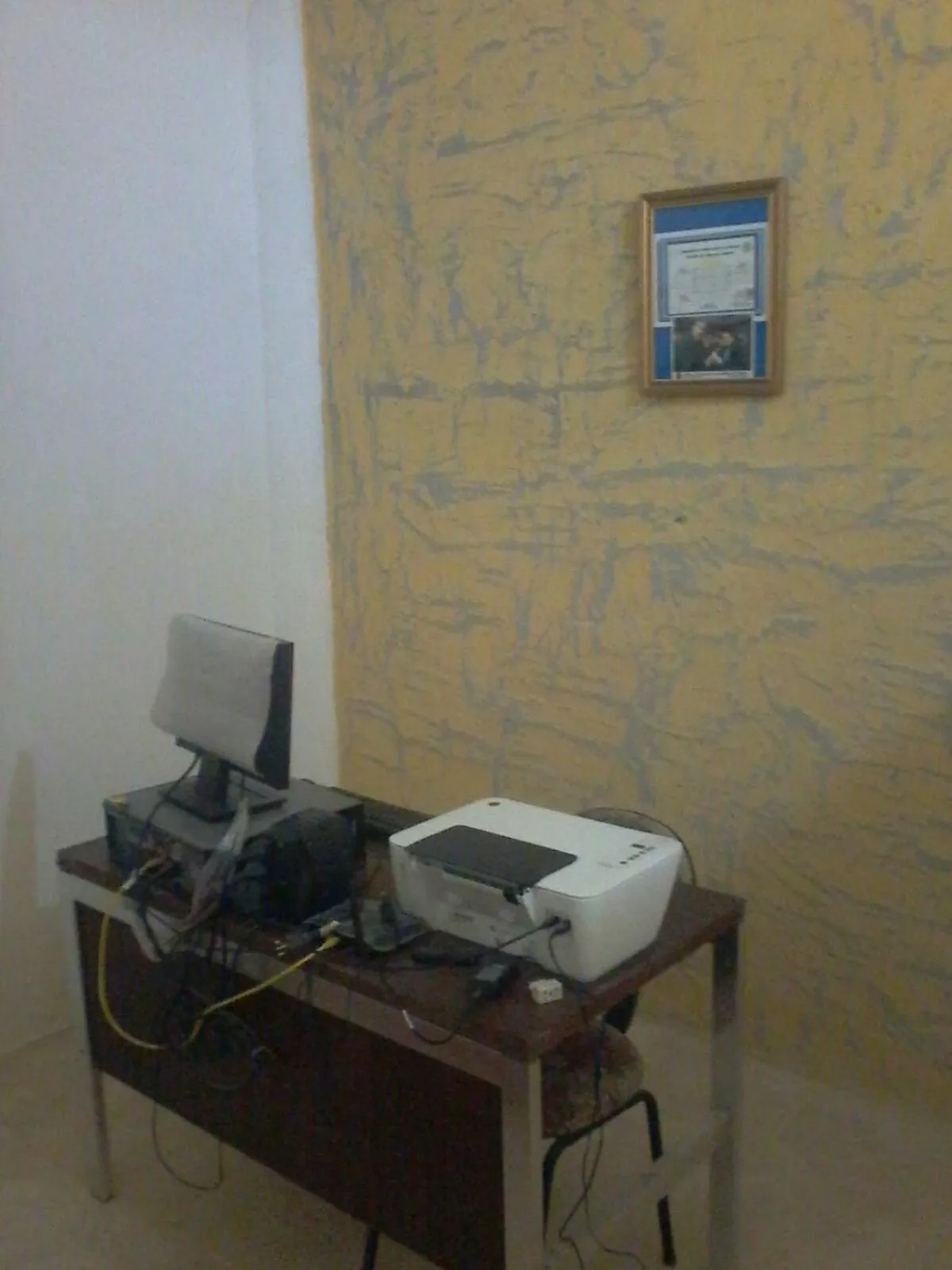 Lobby or reception in Meu Quarto no Rio de Janeiro