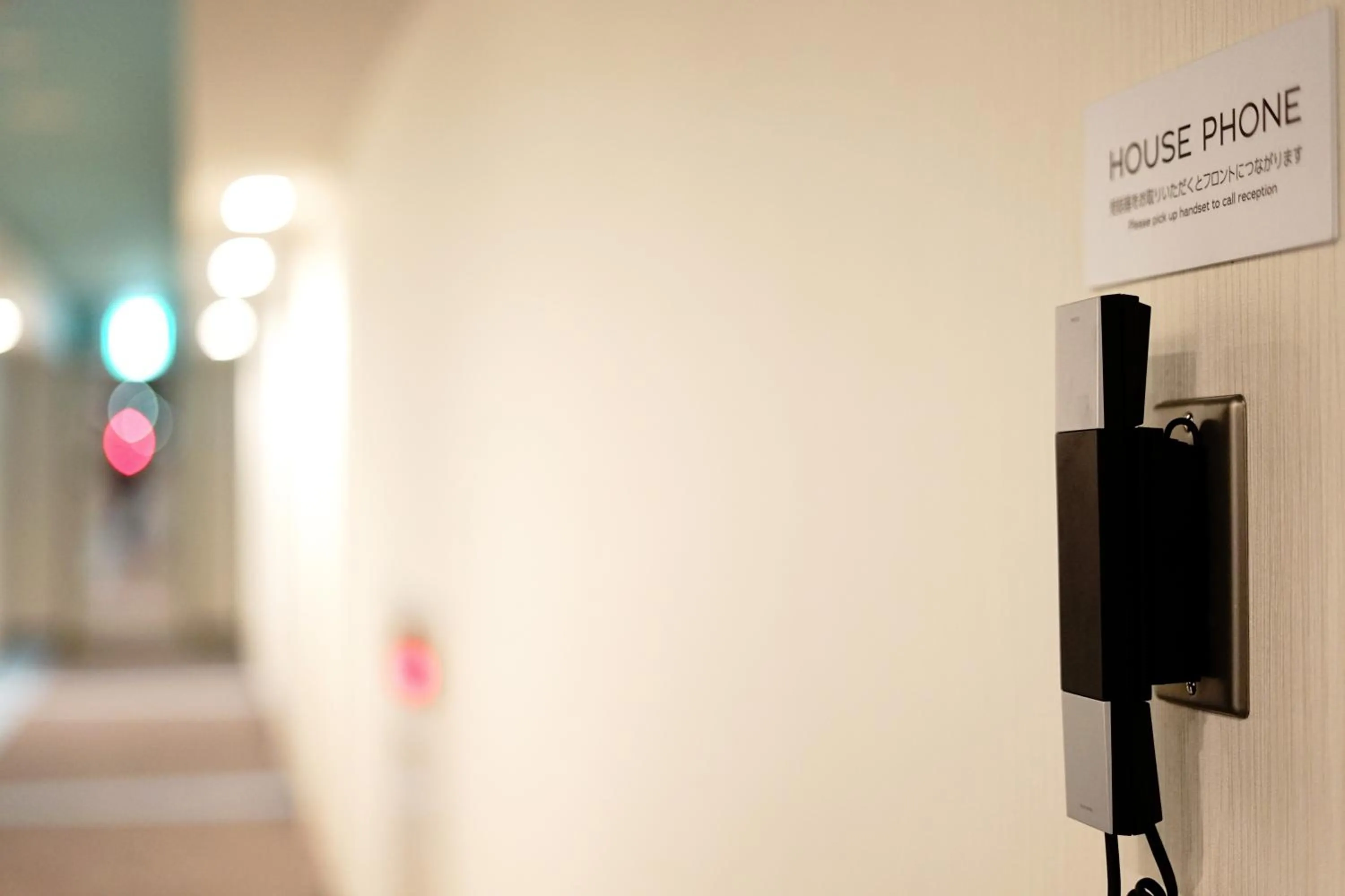 La'gent Hotel Tokyo Bay