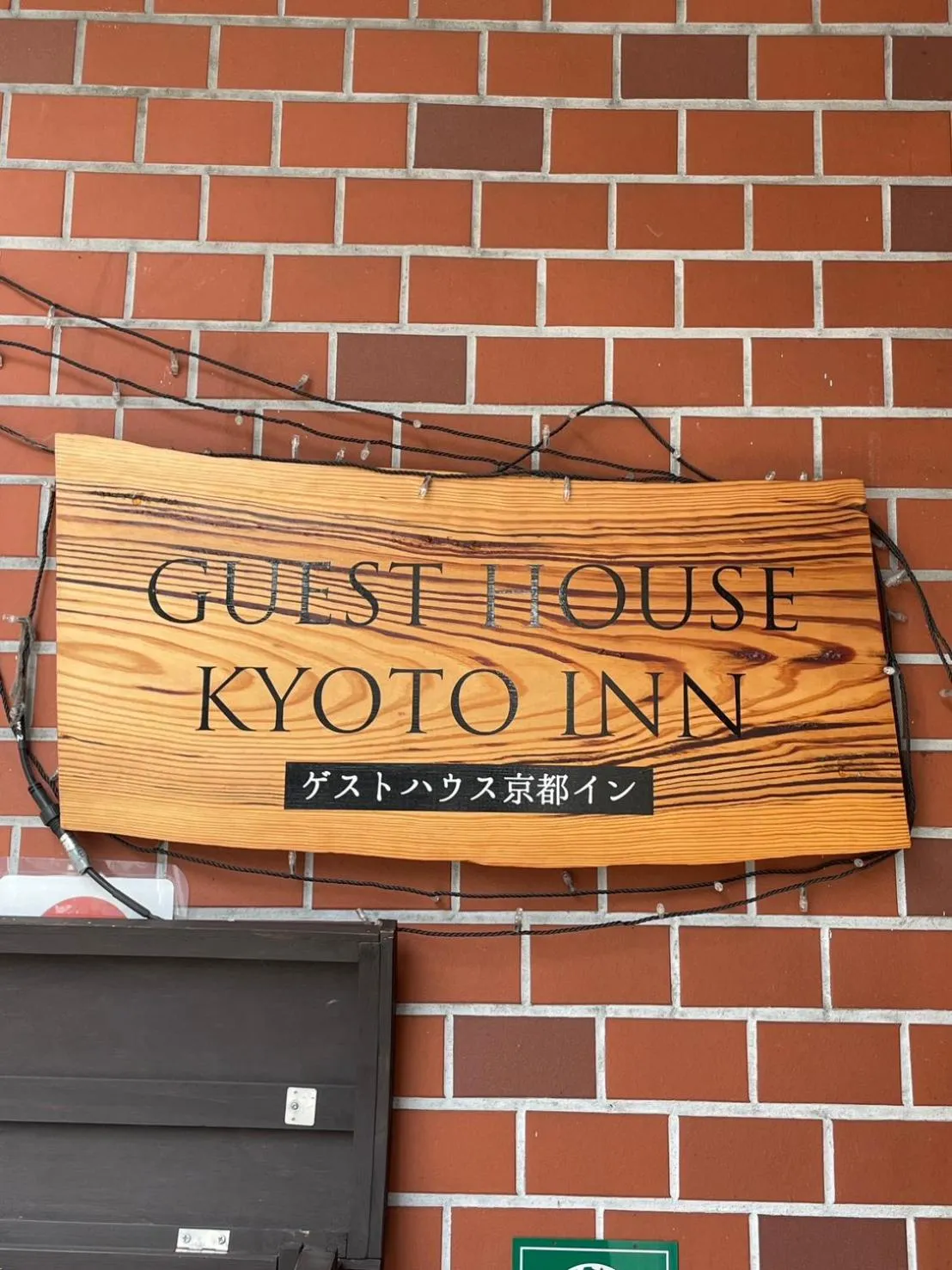 Guest House Kyoto Inn