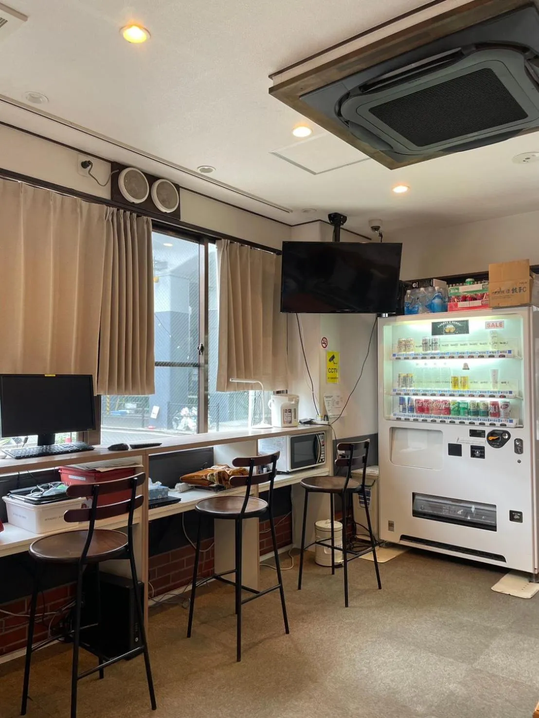 Guest House Kyoto Inn