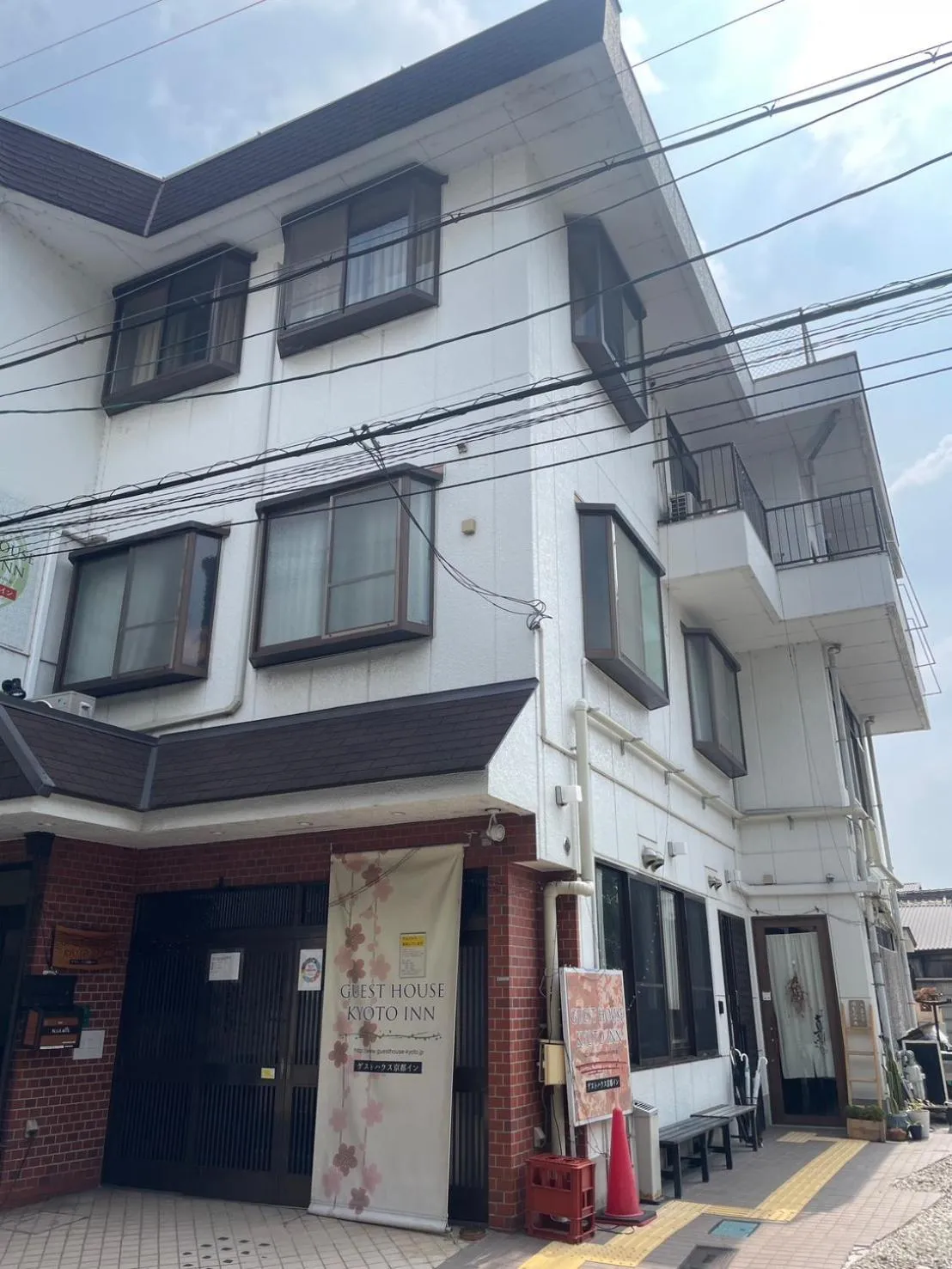 Guest House Kyoto Inn