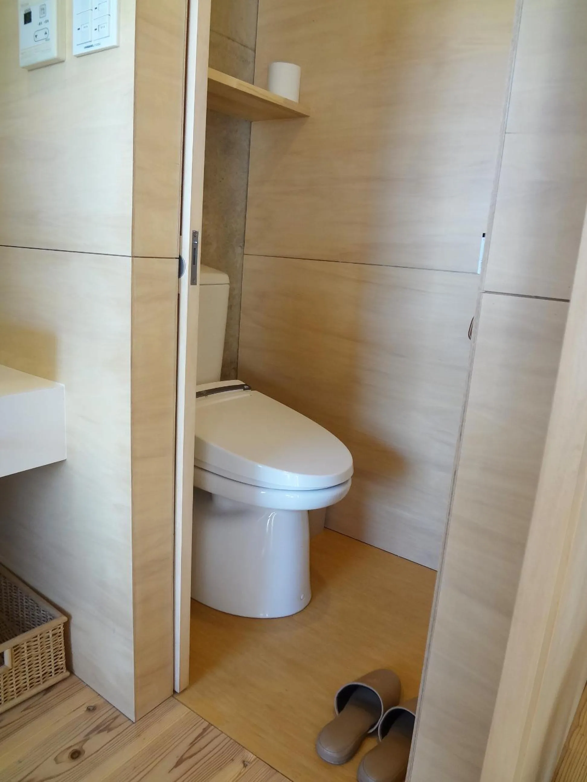 Toilet in Asahinoyado Shidakaji