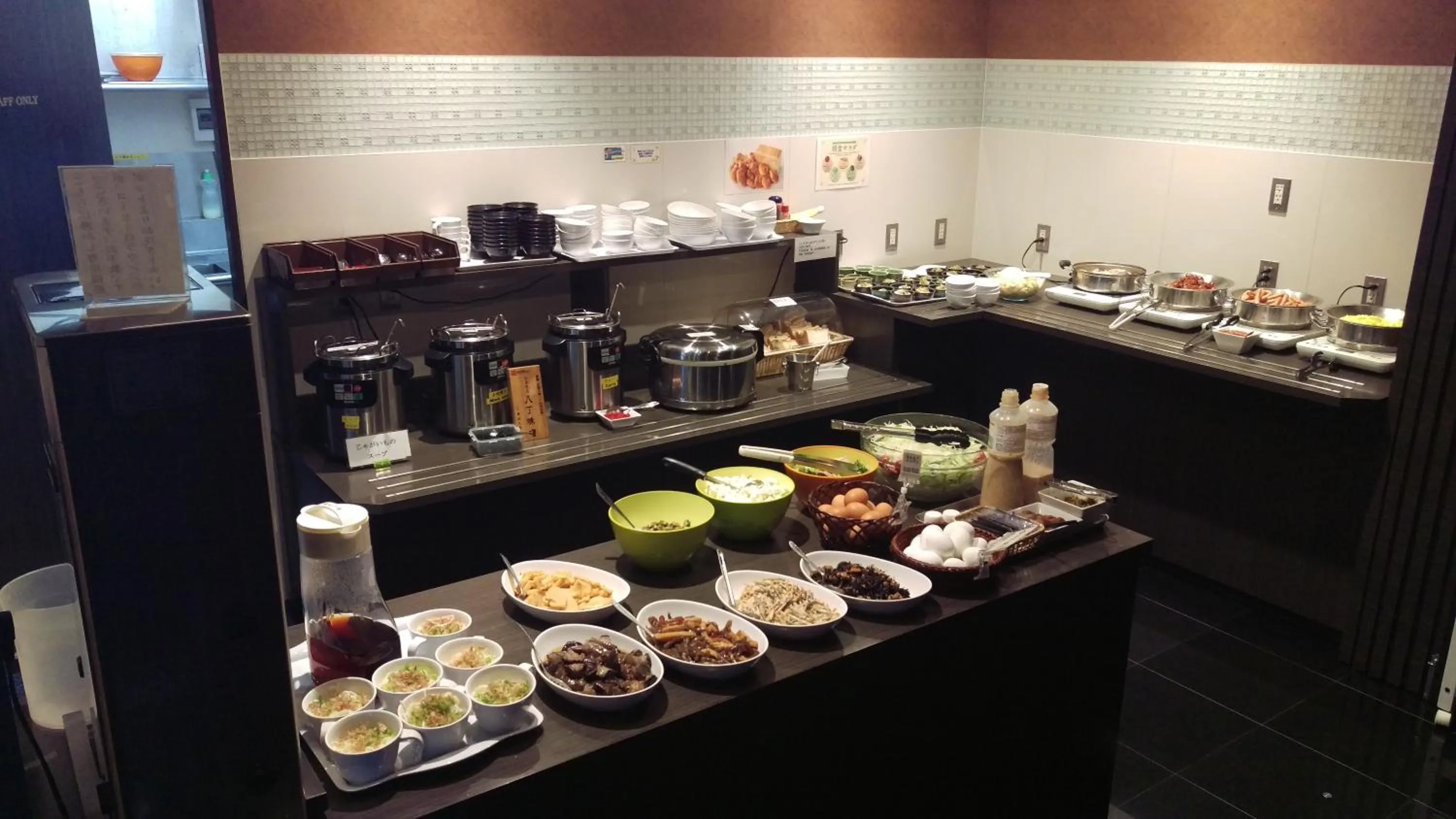 Food close-up in MyHotel Okazaki