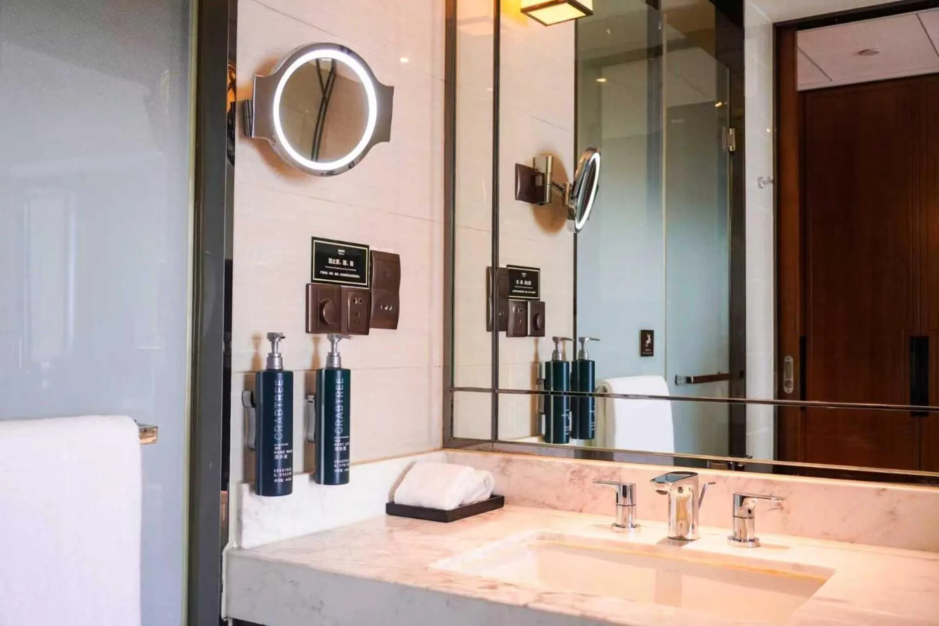 DoubleTree By Hilton Ningbo Beilun