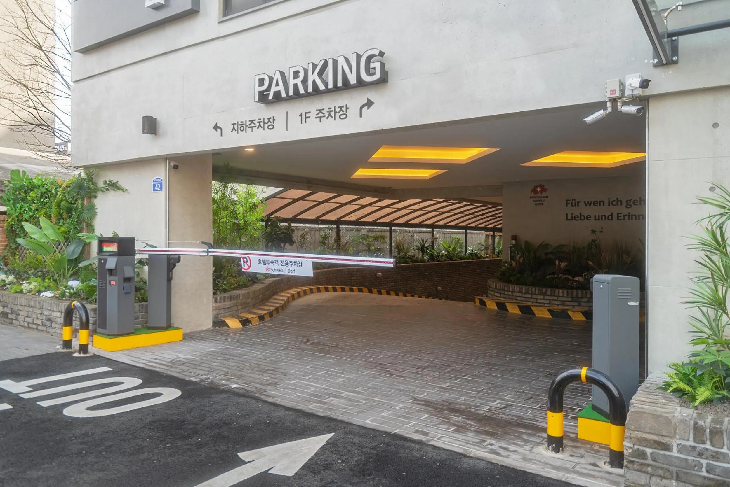 Parking in Hotel T Point