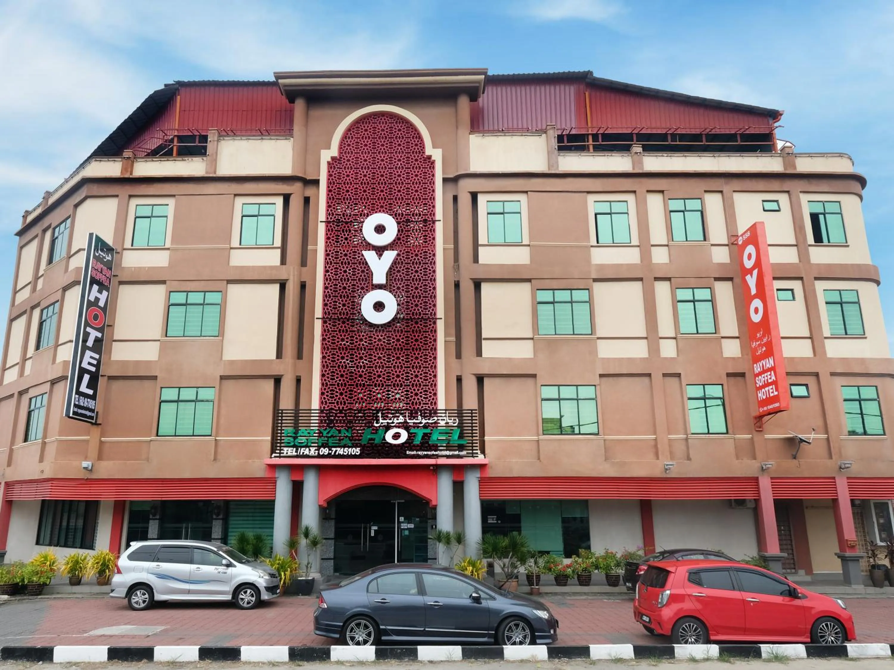 Facade/entrance in Rayyan Soffea Hotel