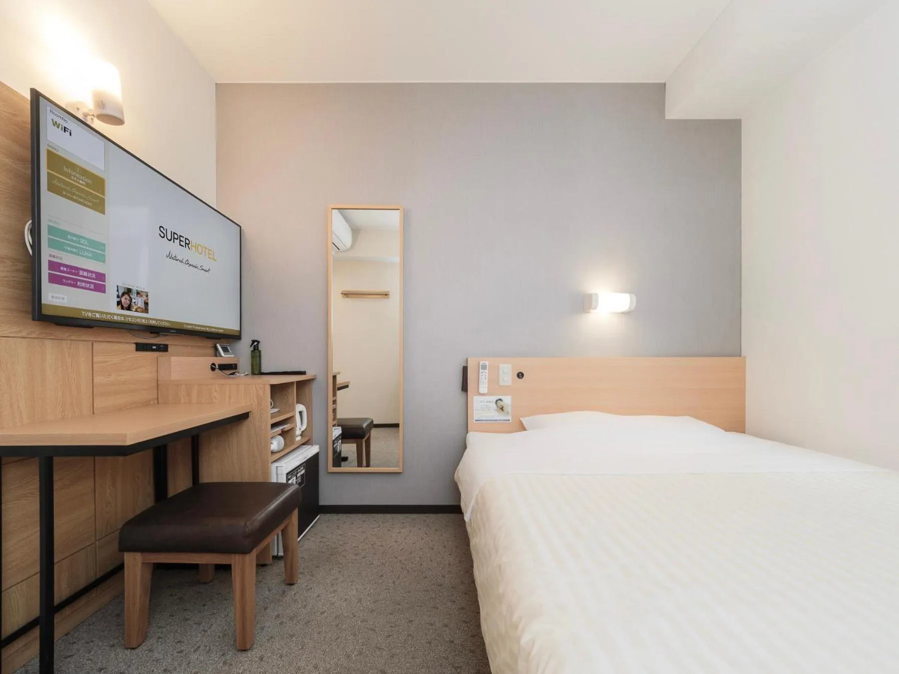 Bed in Super Hotel Ueno-Okachimachi