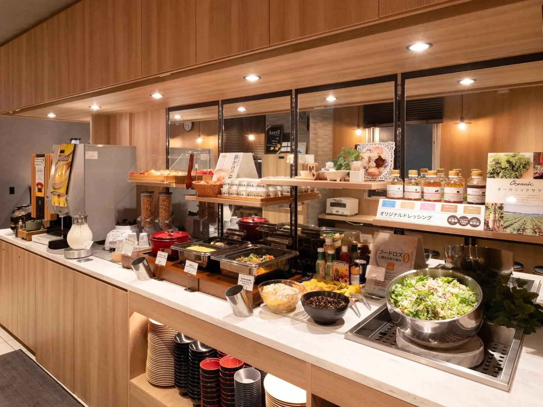 Breakfast in Super Hotel Ueno-Okachimachi