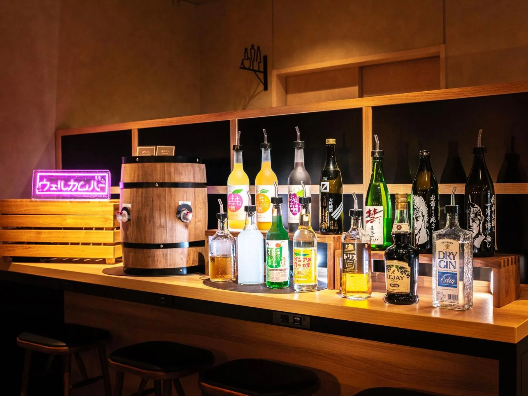 Lounge or bar in Super Hotel Ueno-Okachimachi