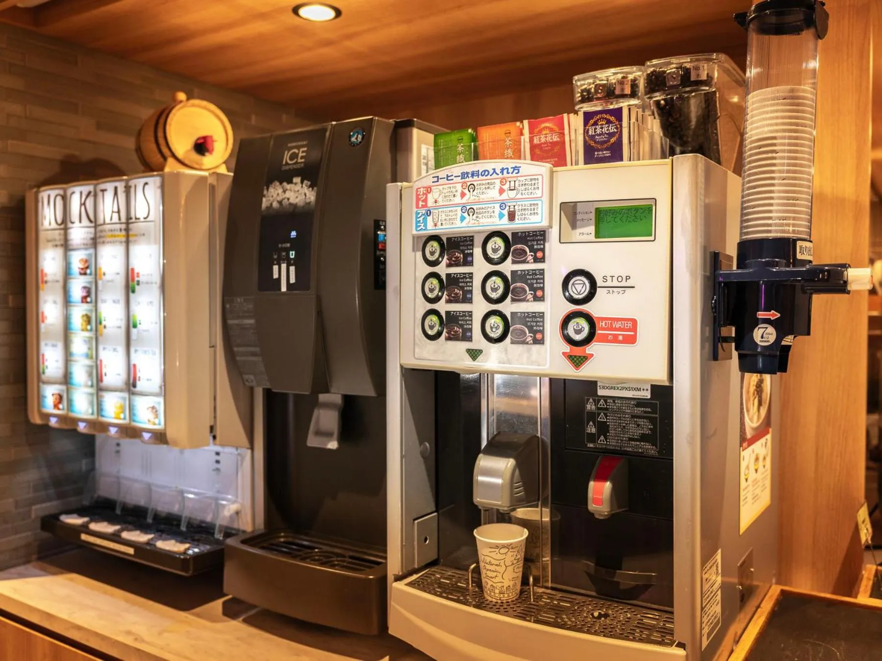 Lounge or bar in Super Hotel Ueno-Okachimachi