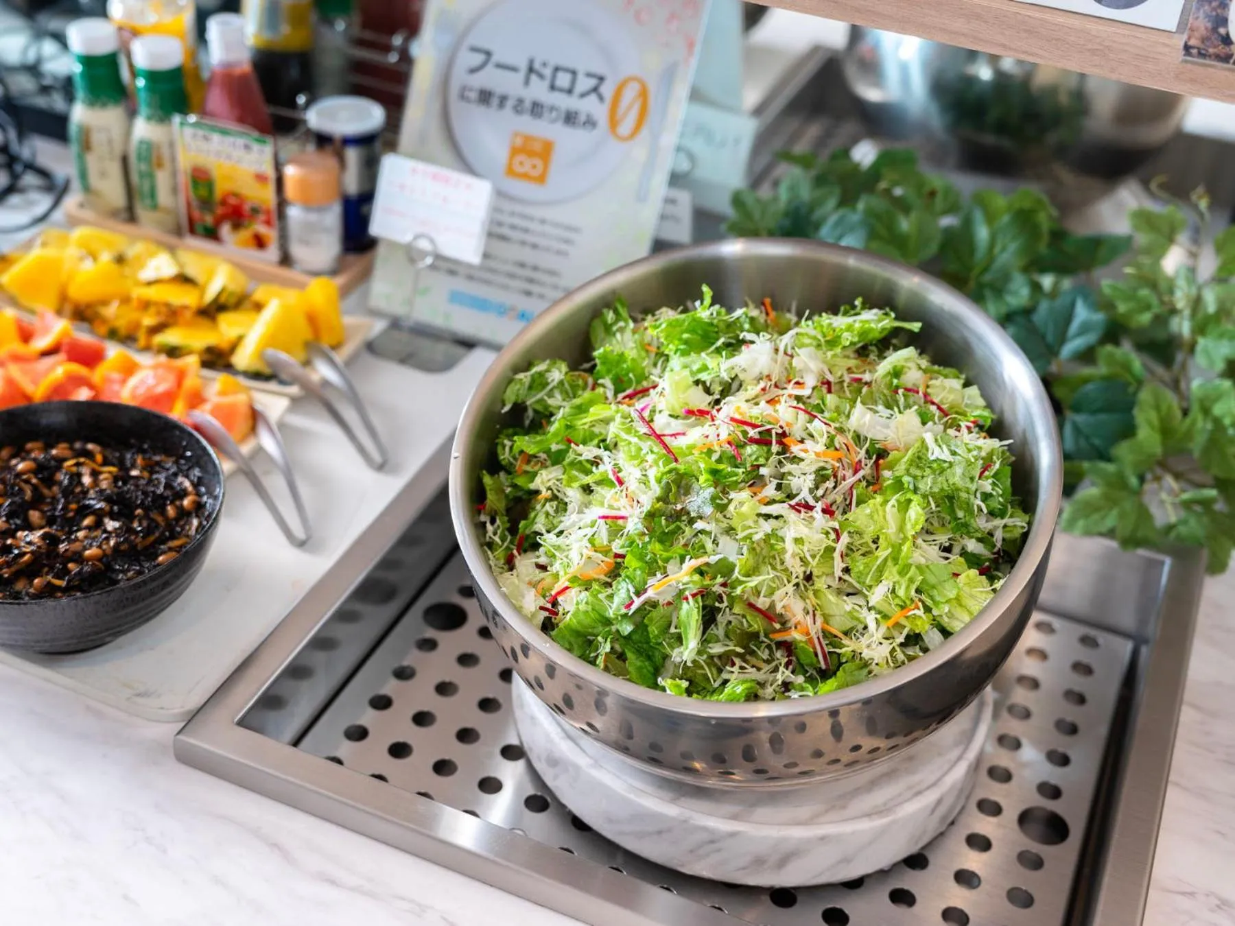 Breakfast in Super Hotel Ueno-Okachimachi